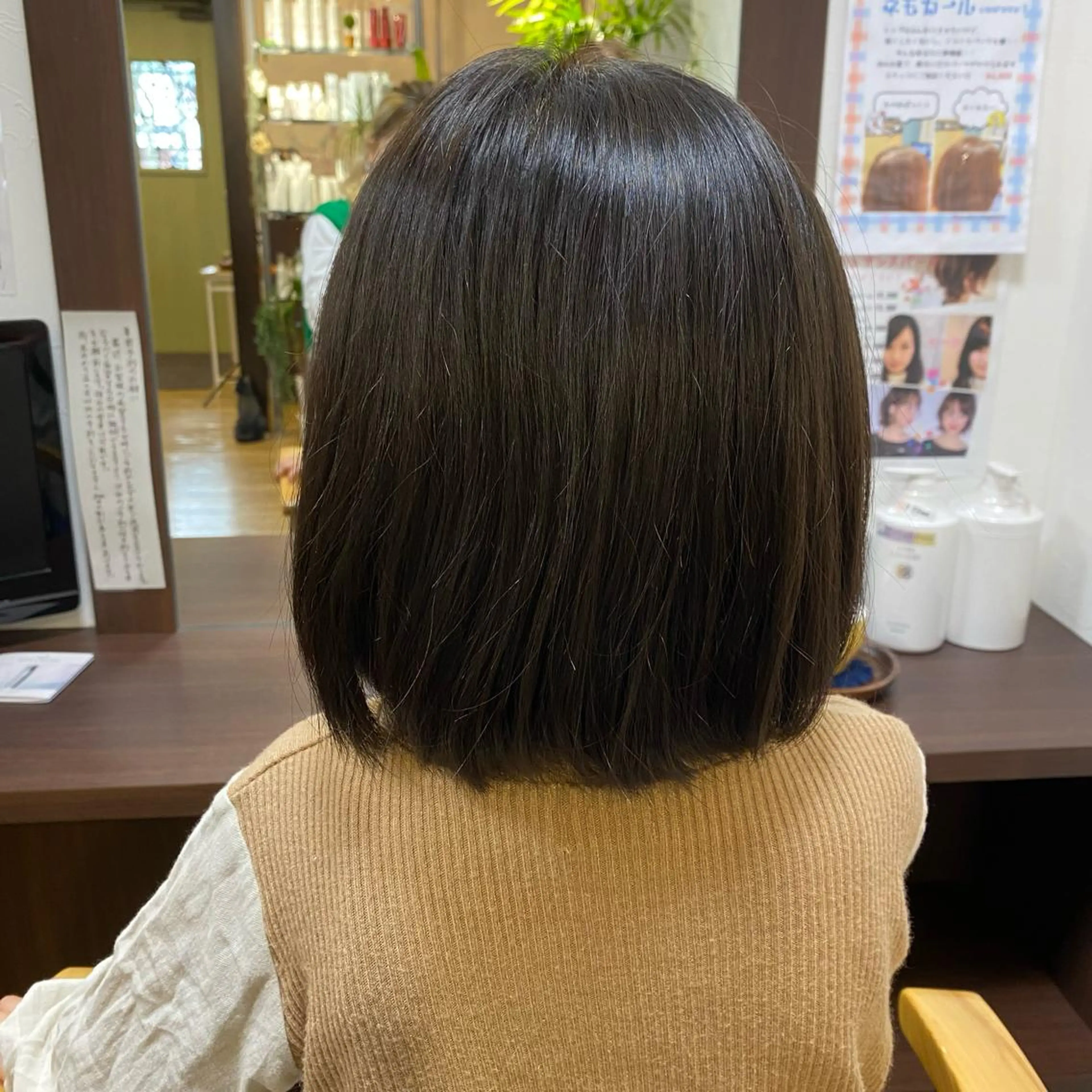 キッズ HAIR SALON Apollo所属・西澤 真紀のヘアスタイル