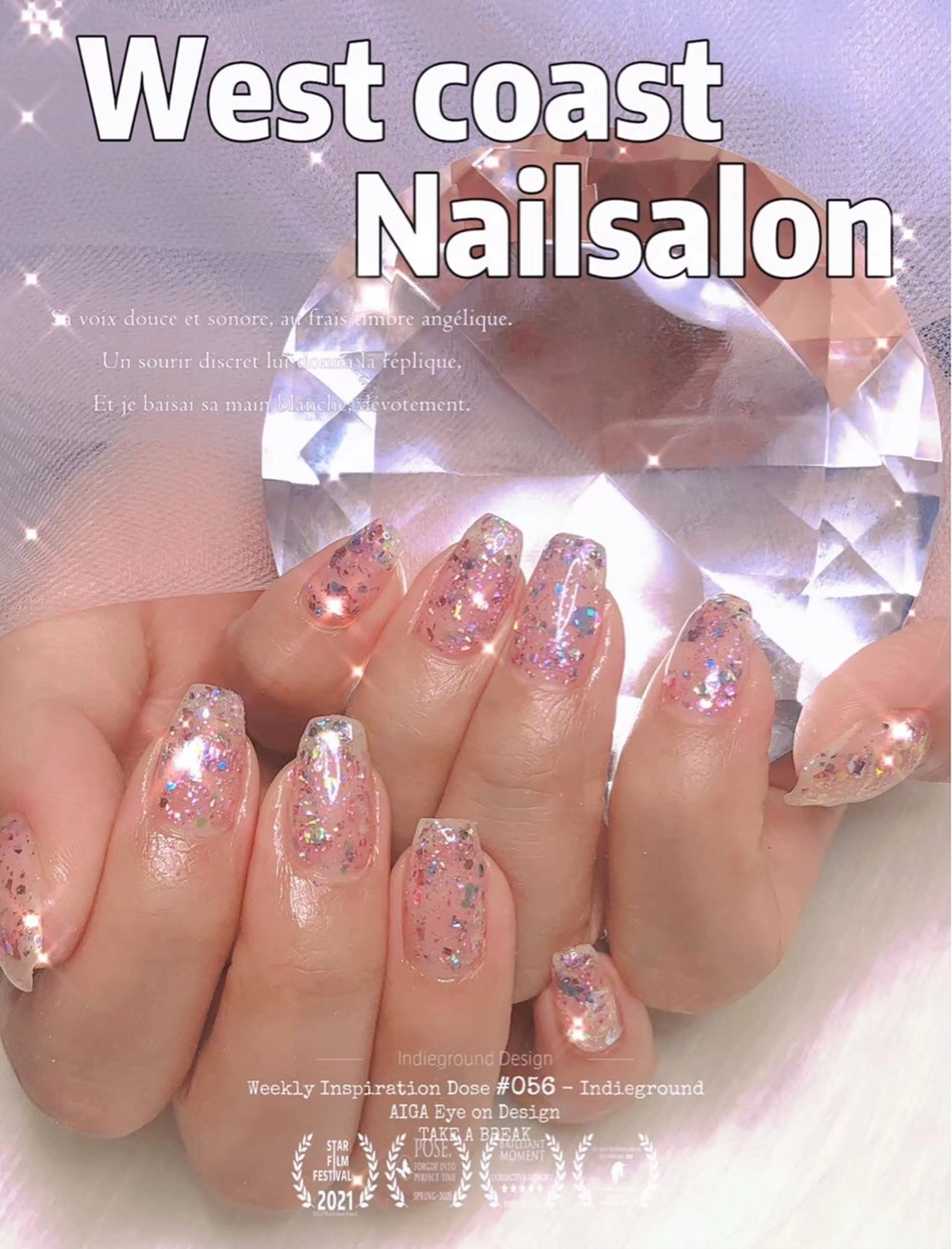 ネイル ハンドネイル Hi_nails \ パラジェル取扱店のその他イメージ
