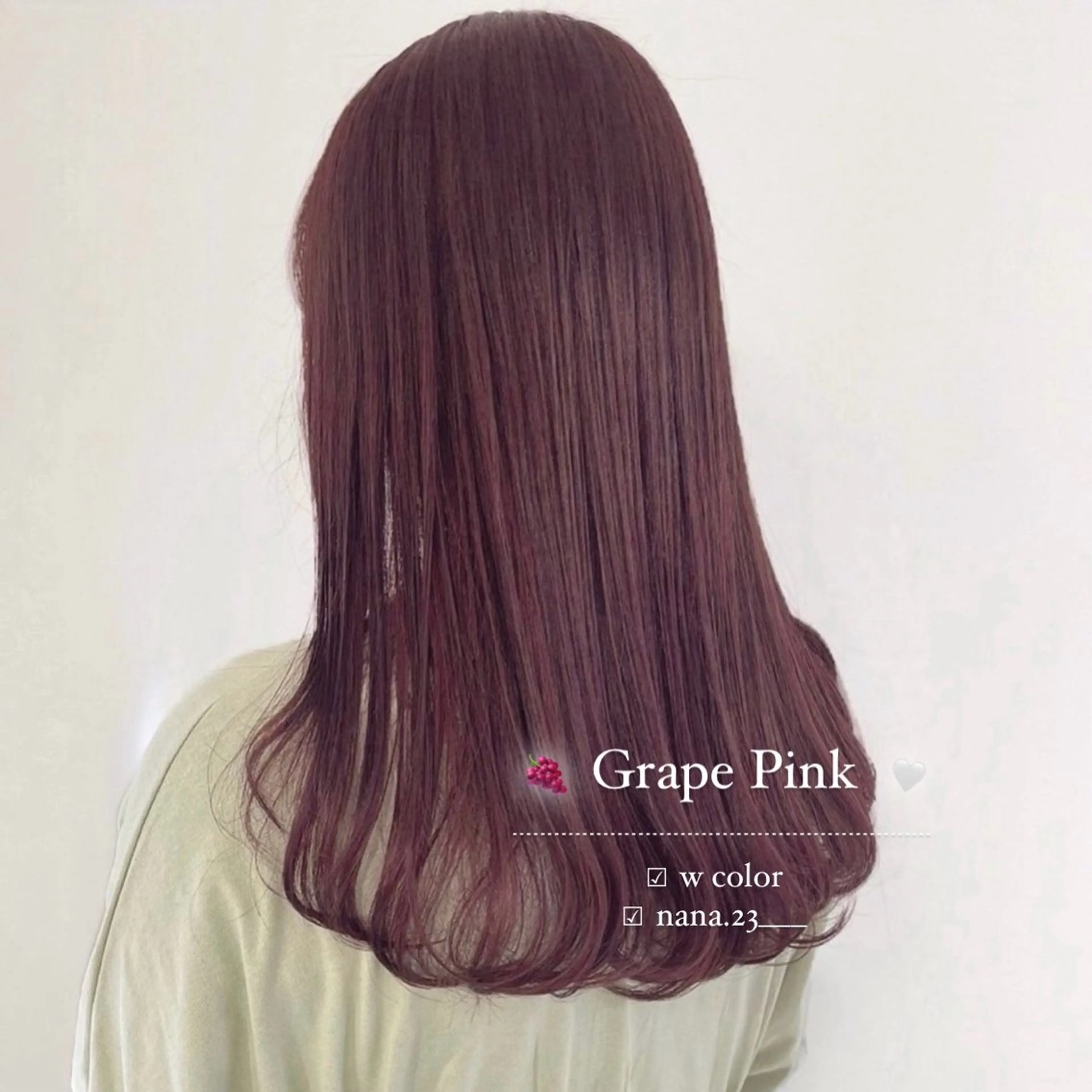 カラー ピンクカラー ParveMix￤ 出石 菜々🥂のヘアスタイル