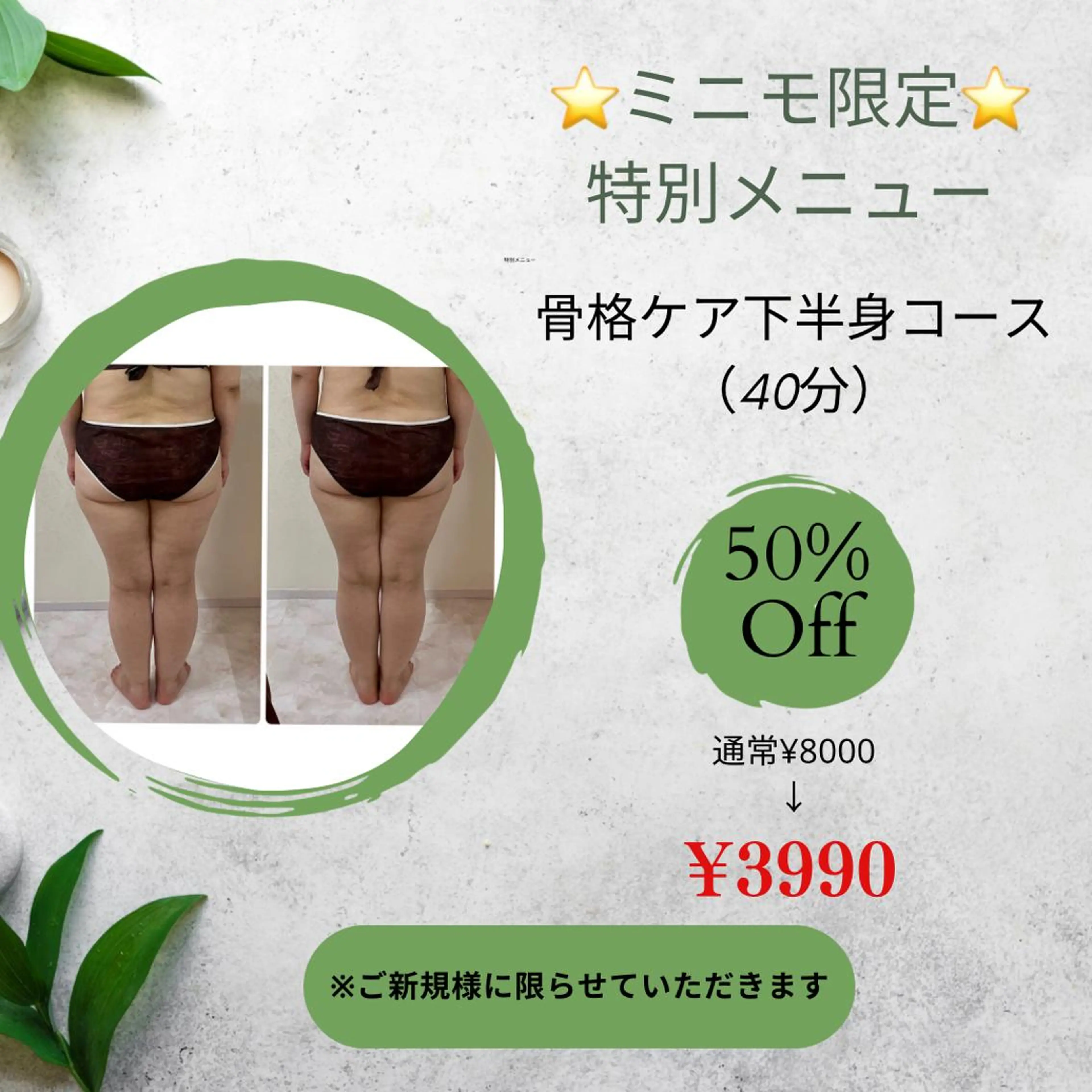 山本 寛美のその他イメージ