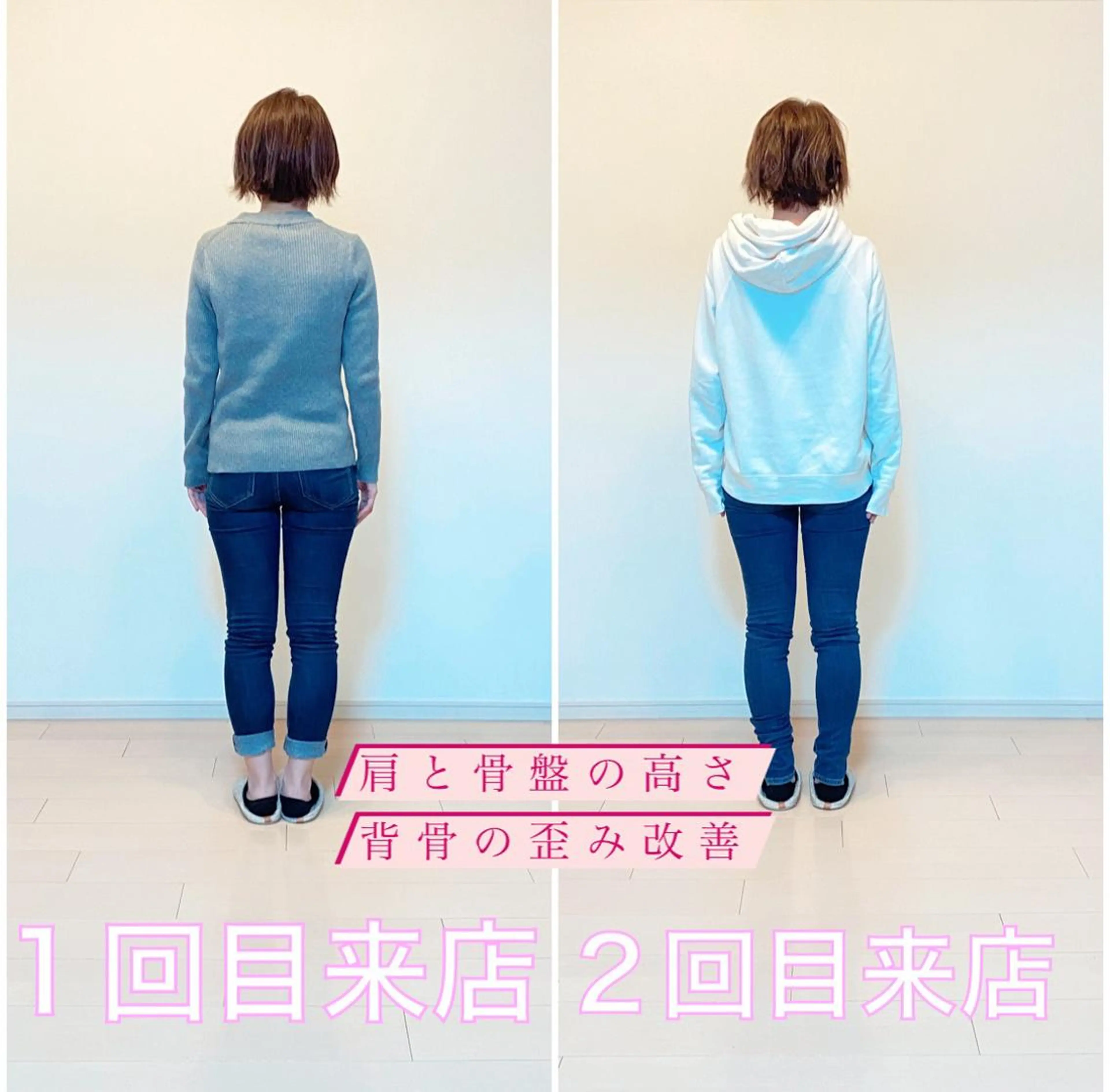 エステ リラク TOTAL BODY CARE SALON SUNNY所属・整体小顔･筋膜オイル ブライダルエステのエステ・リラクイメージ