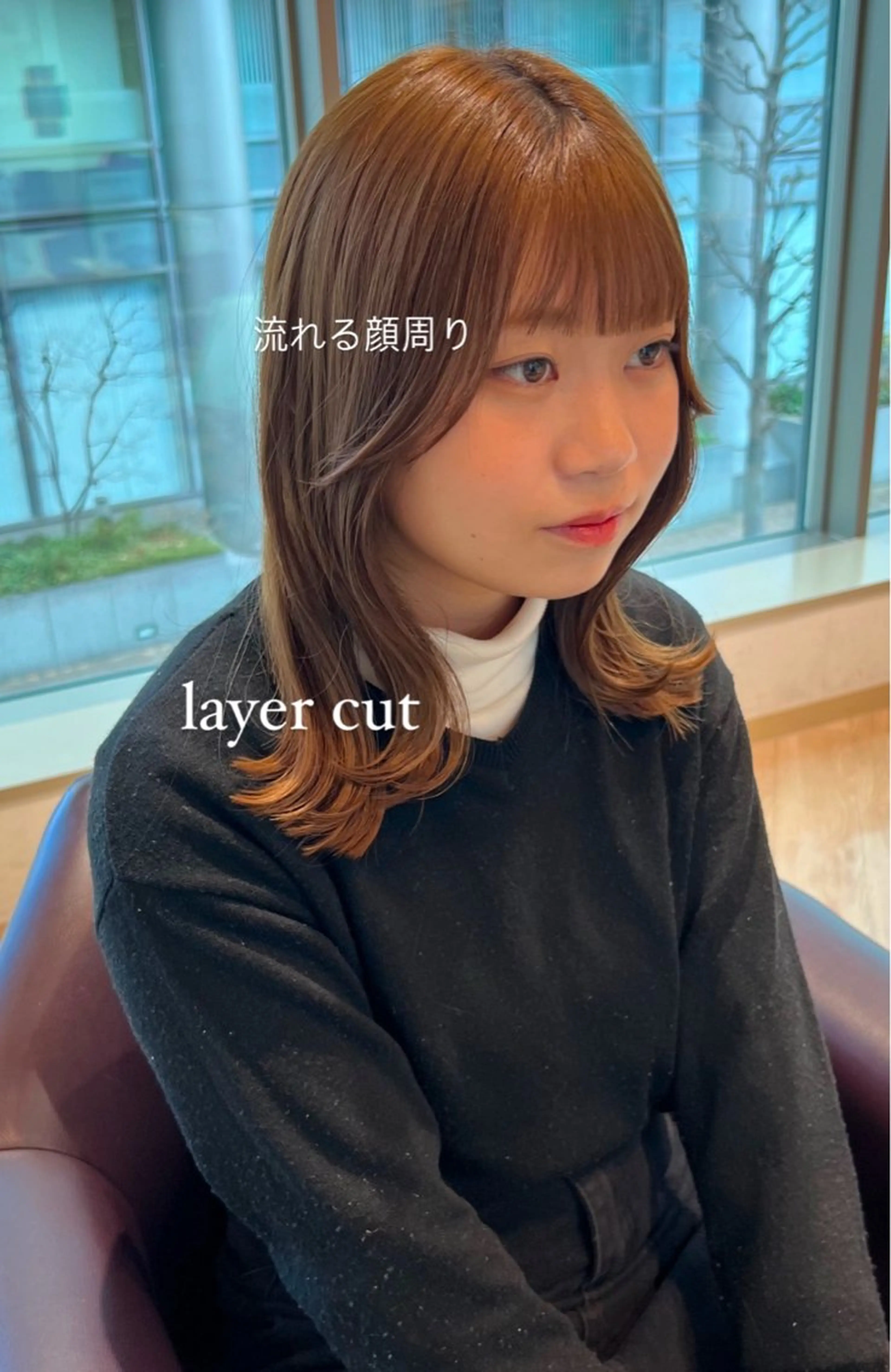 ミディアム くびれヘア 顔周りカット レイヤーカット 小顔カット 加納千華 /ボブ/ぱつっとボブのヘアスタイル