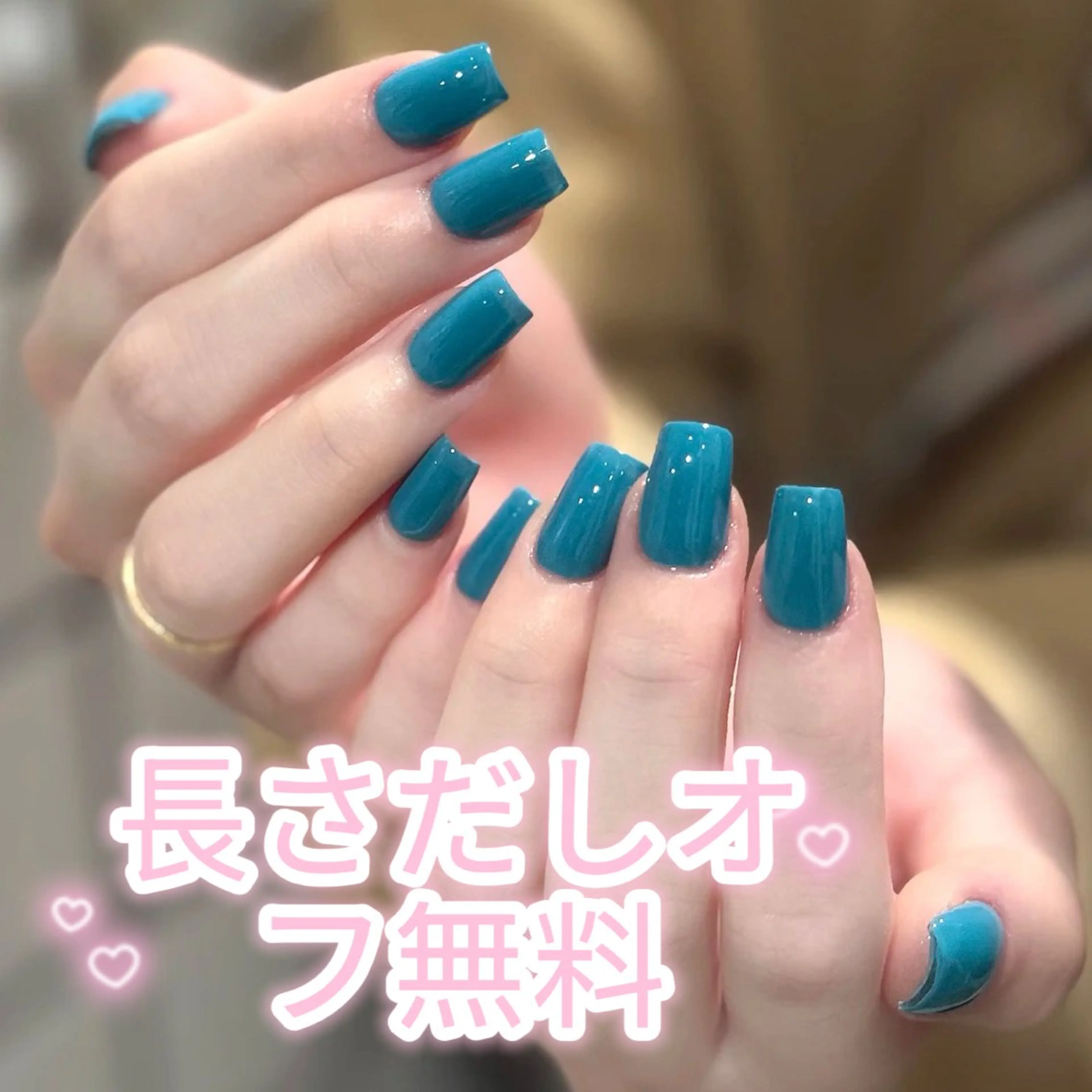 ネイル ジェルネイル スカルプネイル ソフトジェル ハンドネイル ハンドケア Nice ✨長さだし オフ無料專門店💕のネイルデザイン