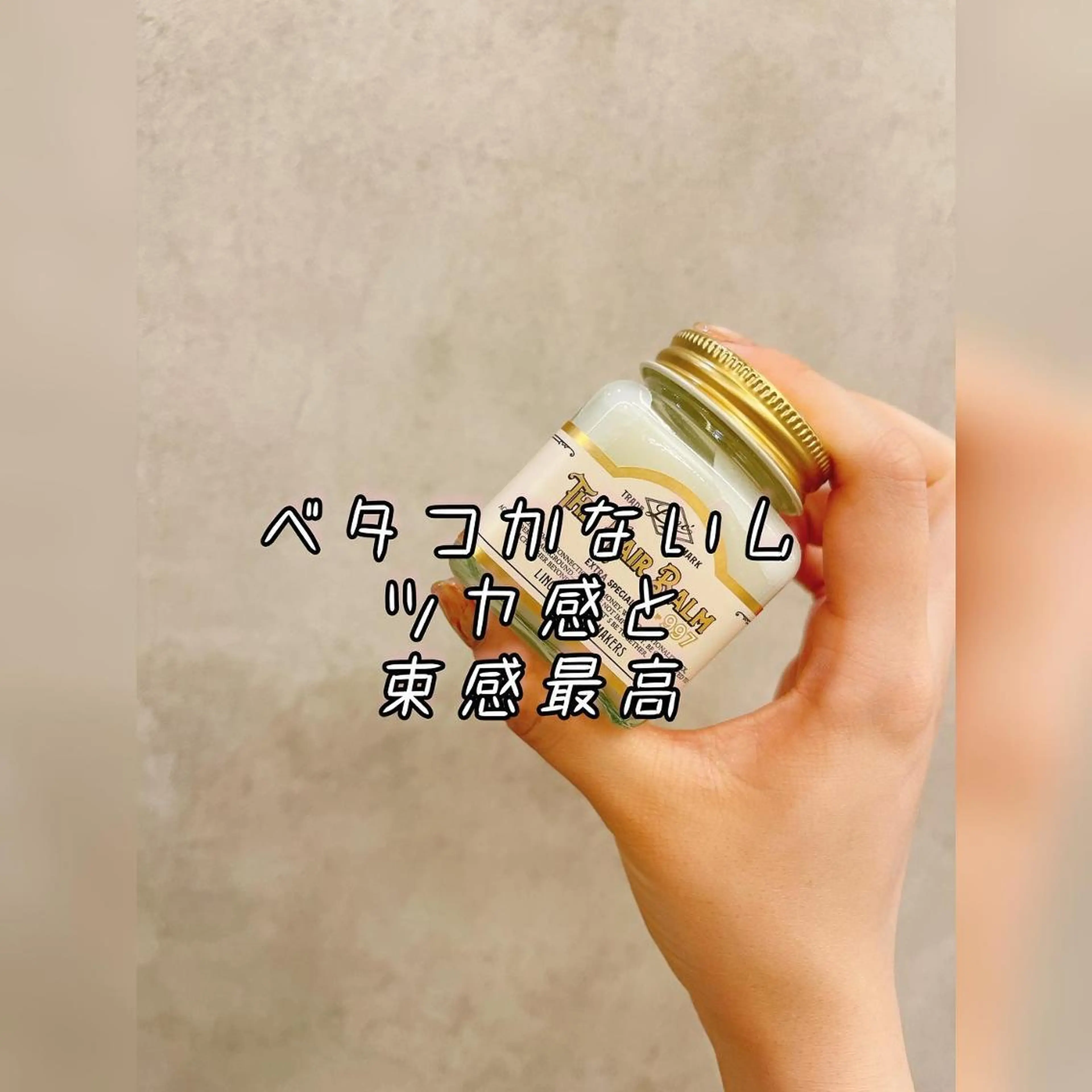 ミディアム カラー ヘアアレンジ イルミナカラー 髪質改善 レイヤーカット 外ハネヘア 縮毛矯正 ❥【韓国風ヘア】 stylist 林❥のエステ・リラクイメージ