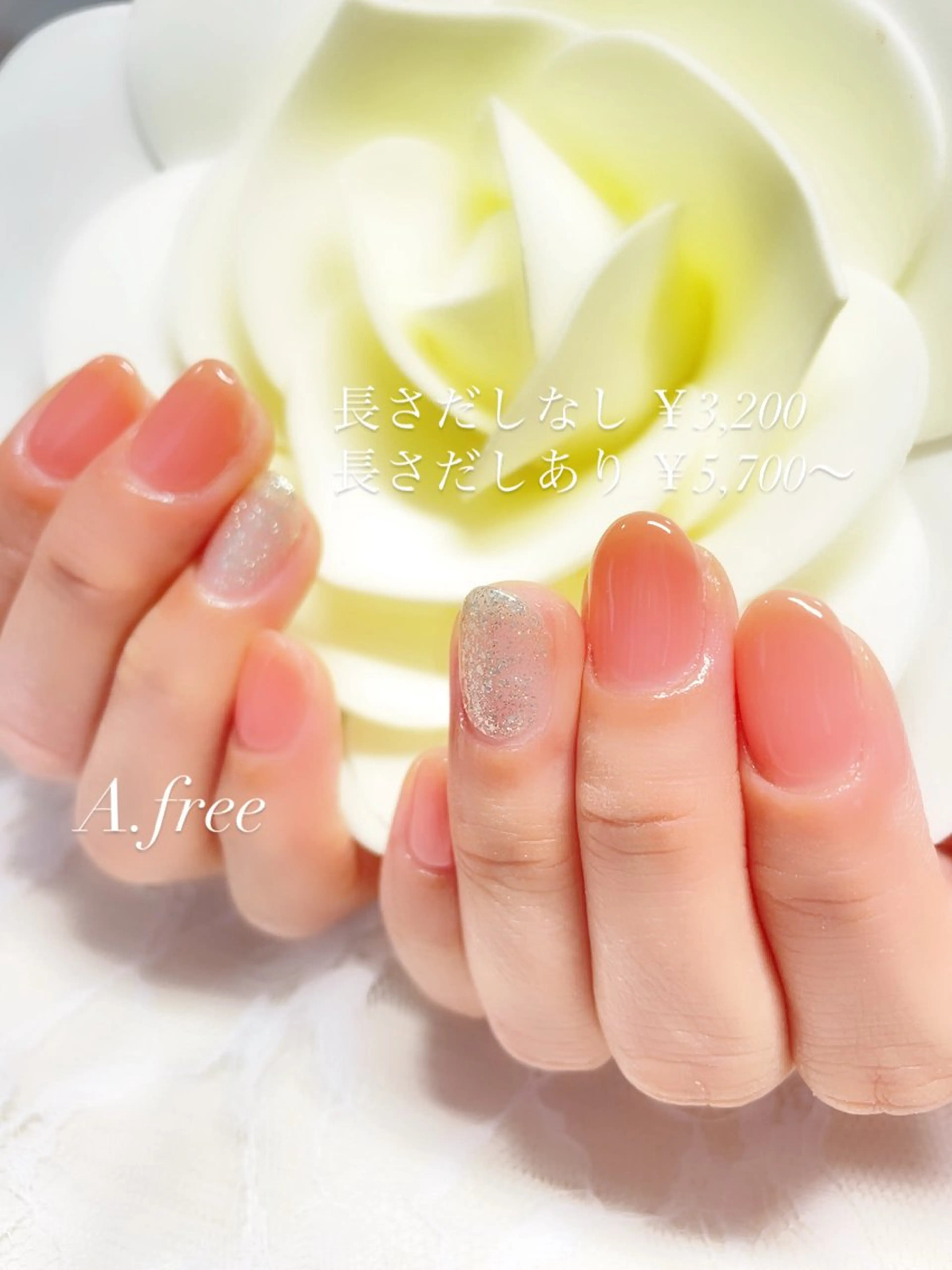 ネイル ハンドネイル A.free✧*｡ アレルギー対応✧*｡のネイルデザイン