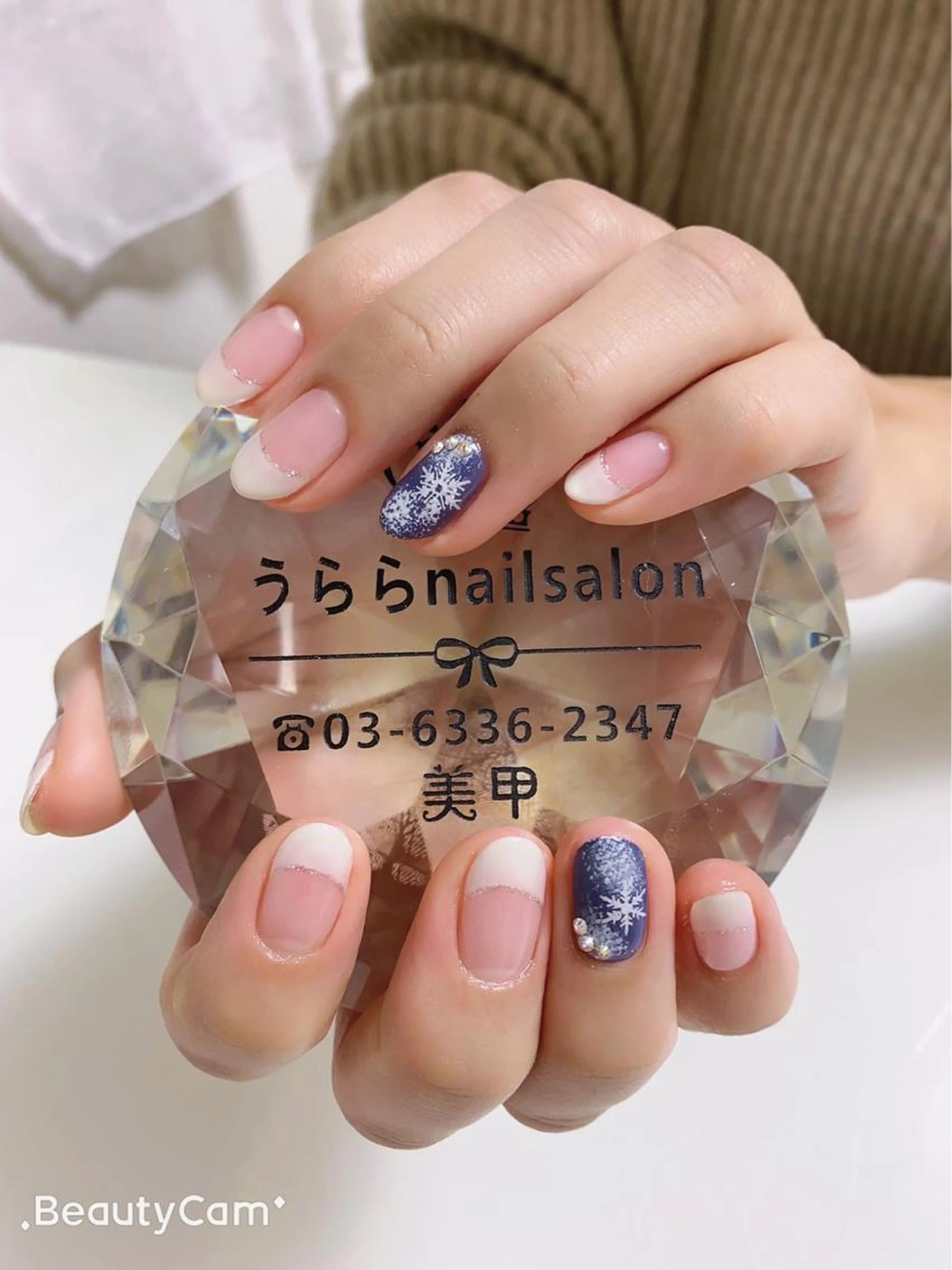 定額アート2本☆オフ別料金1100円☆の写真
