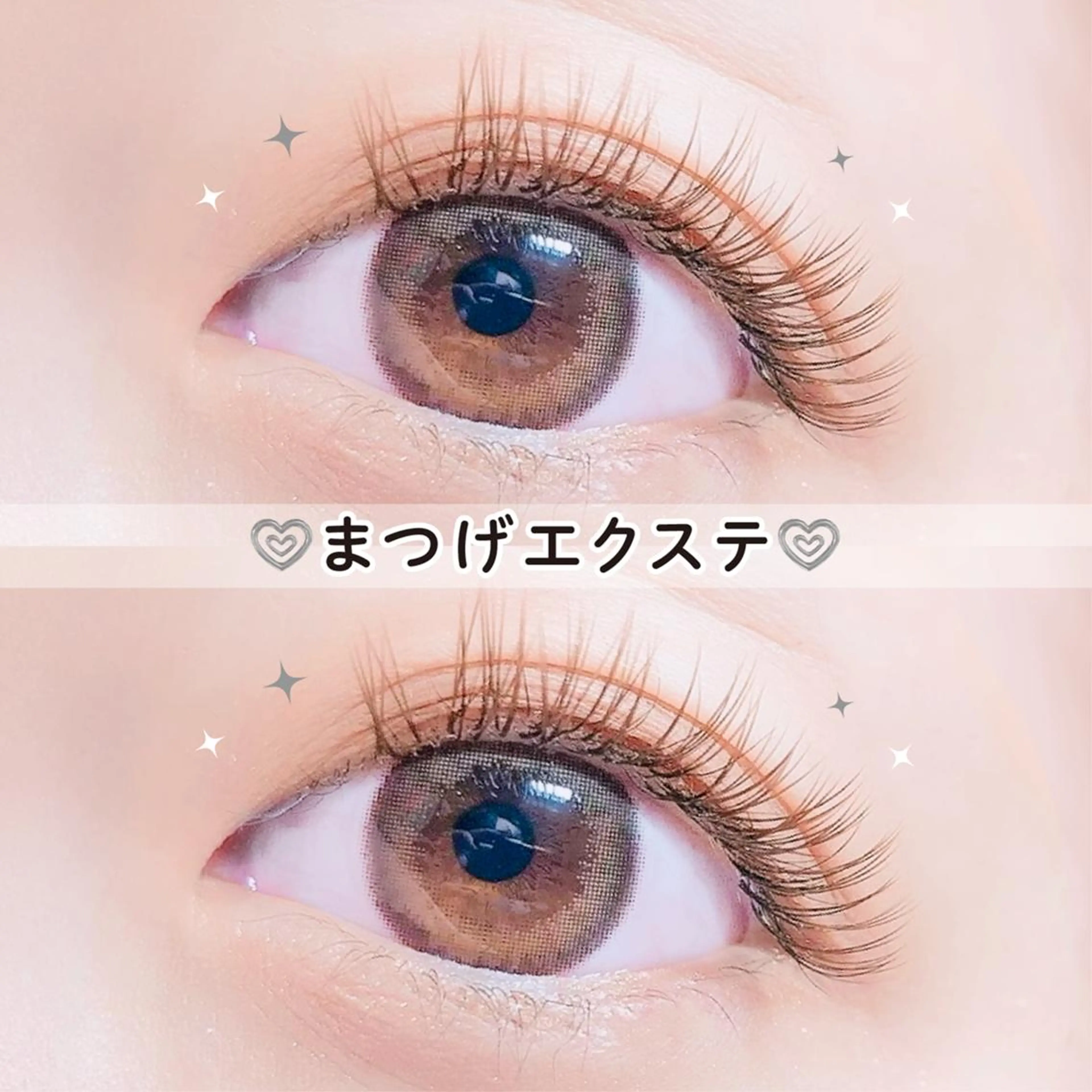 マツエク・マツパ Lila 梅田茶屋町店🎀のマツエク・マツパデザイン