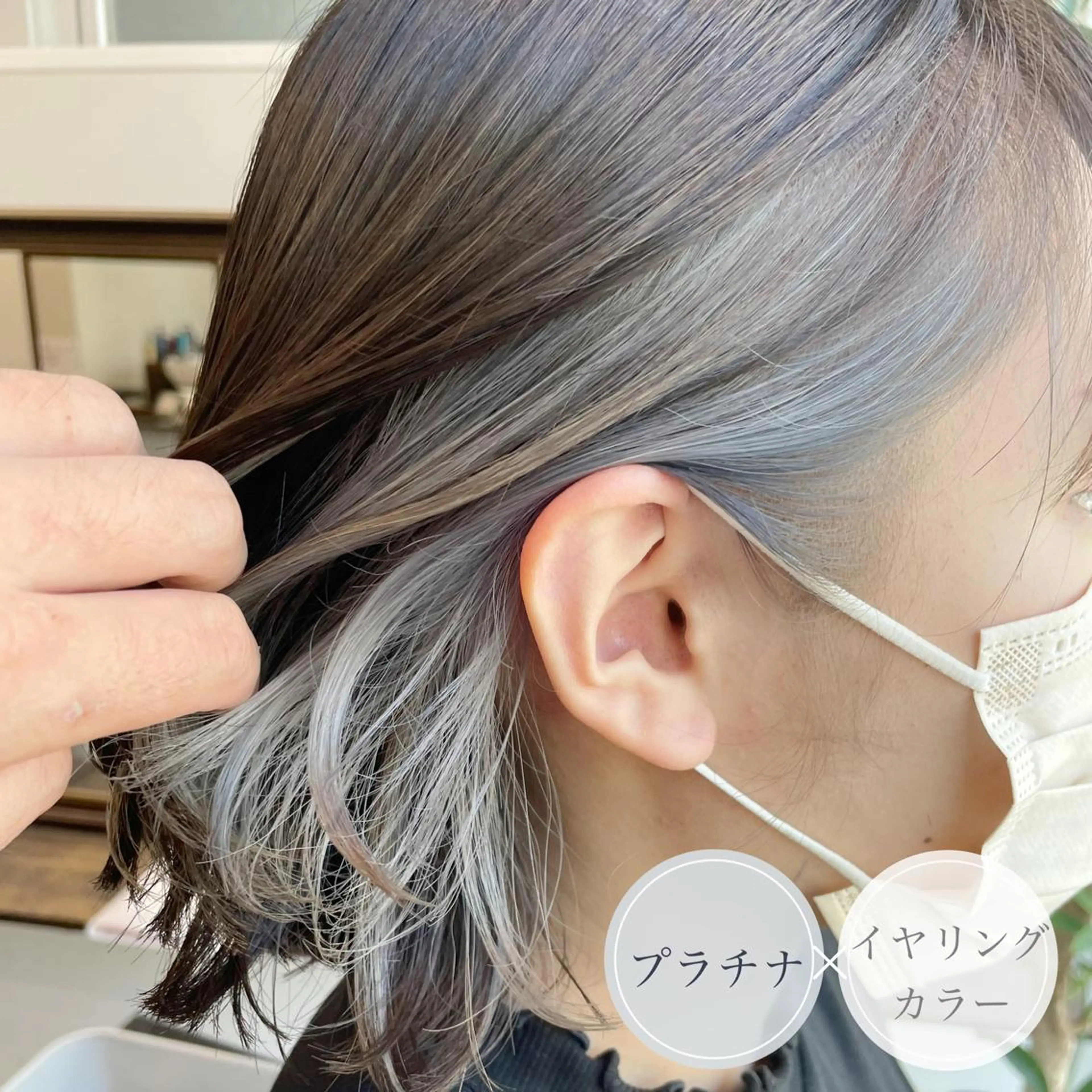 ショート カラー ショートボブ アッシュ ミストバング ブリーチ デザインカラー カット ヘアカラー ショート・ボブ💫 シブヤトモヒロのヘアスタイル