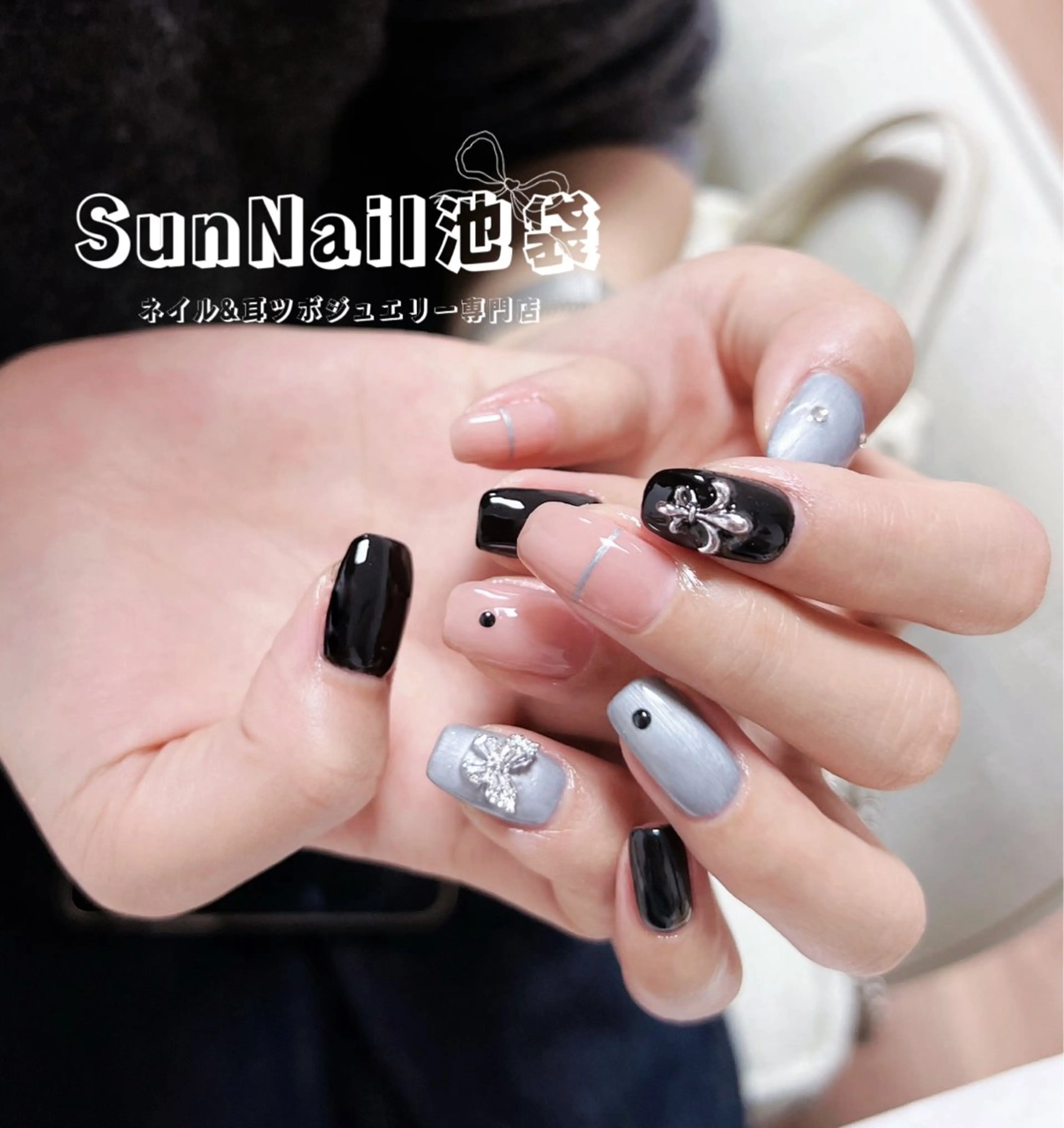 ネイル チークネイル 長さ出し フレンチネイル ガーリー 韓国ネイル ハンドネイル ハンドケア Sun Nail 池袋のエステ・リラクイメージ