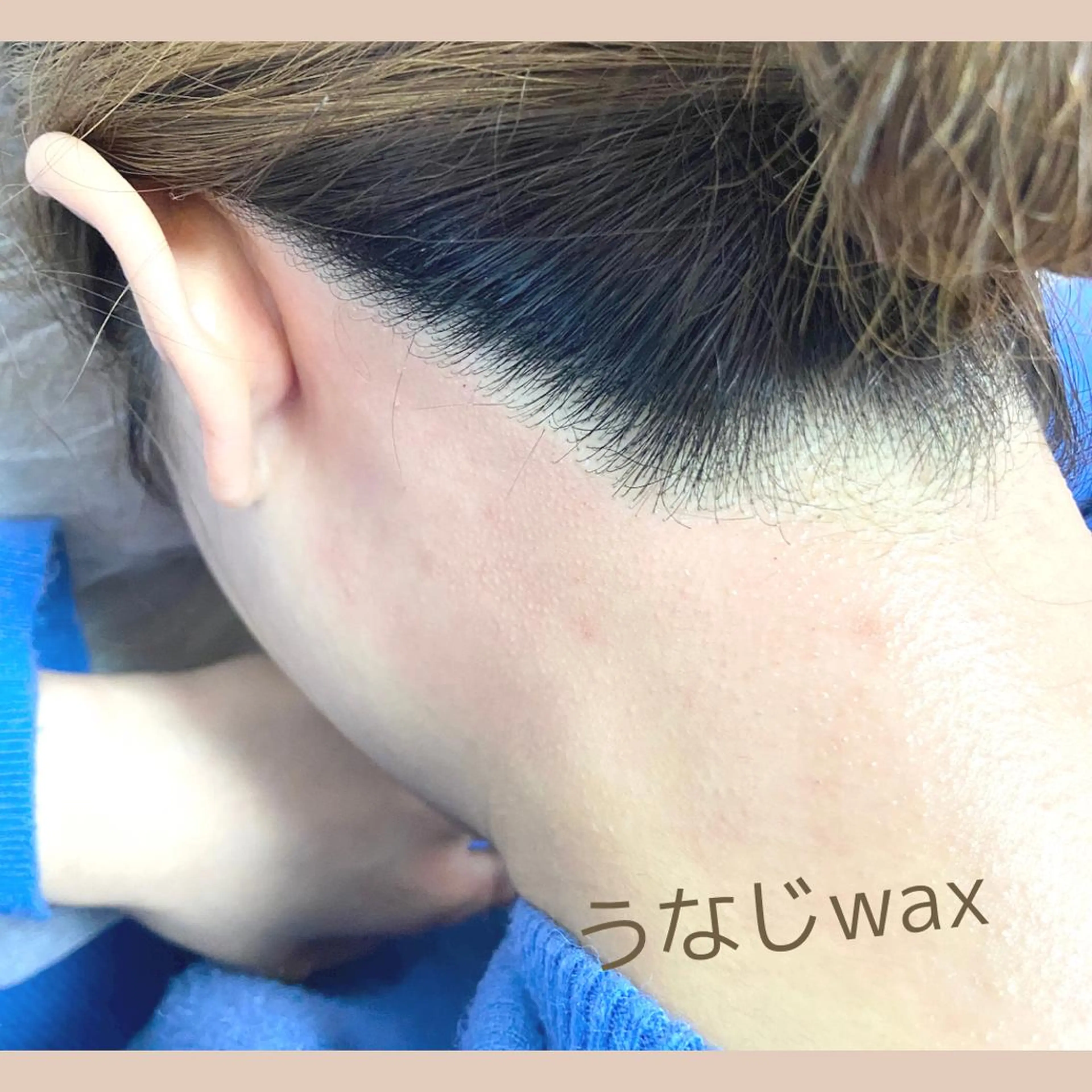 脱毛 &me ayakaのエステ・リラクイメージ