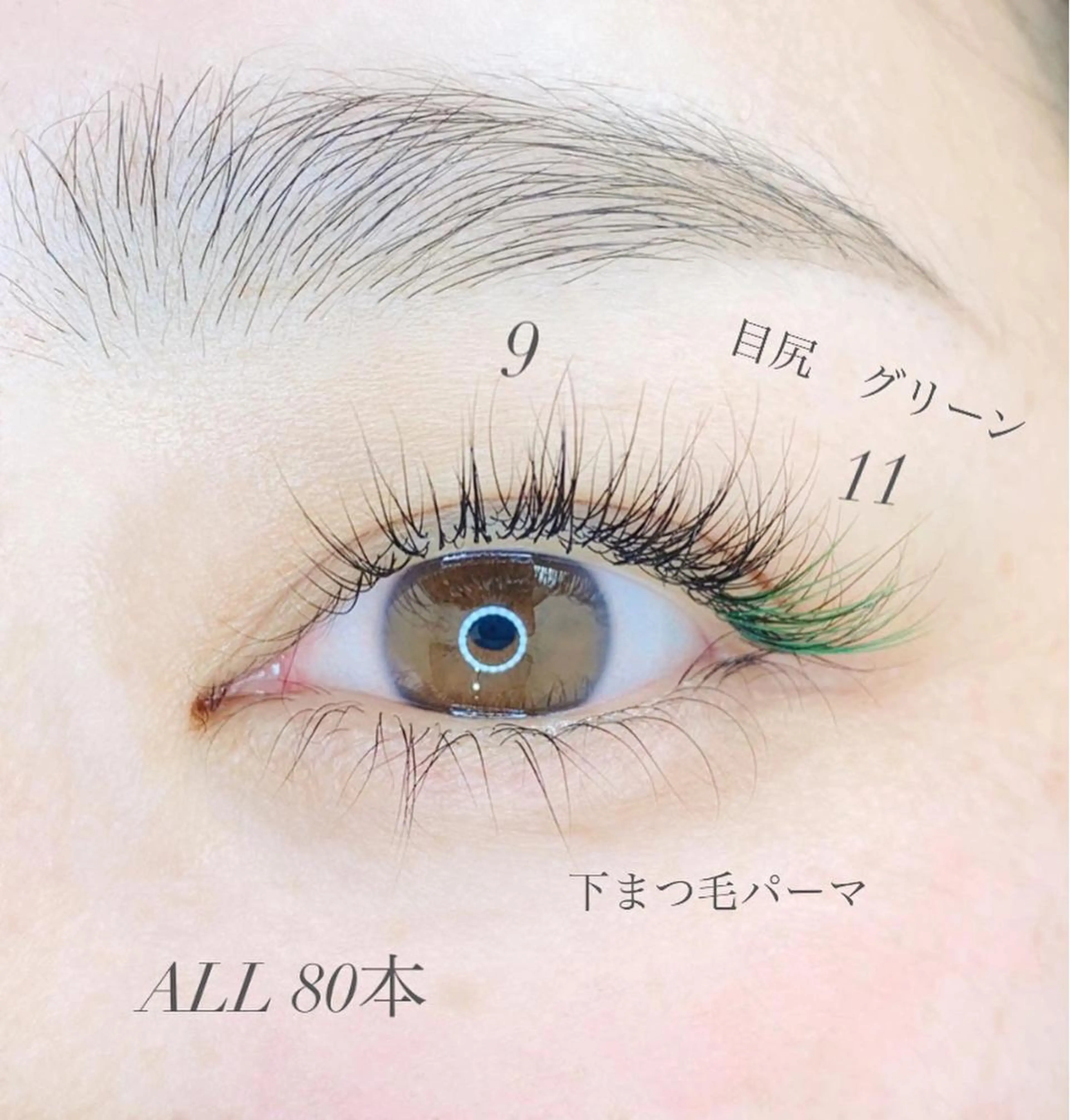 マツエク・マツパ eny所属・eny🤍 Naoのマツエク・マツパデザイン