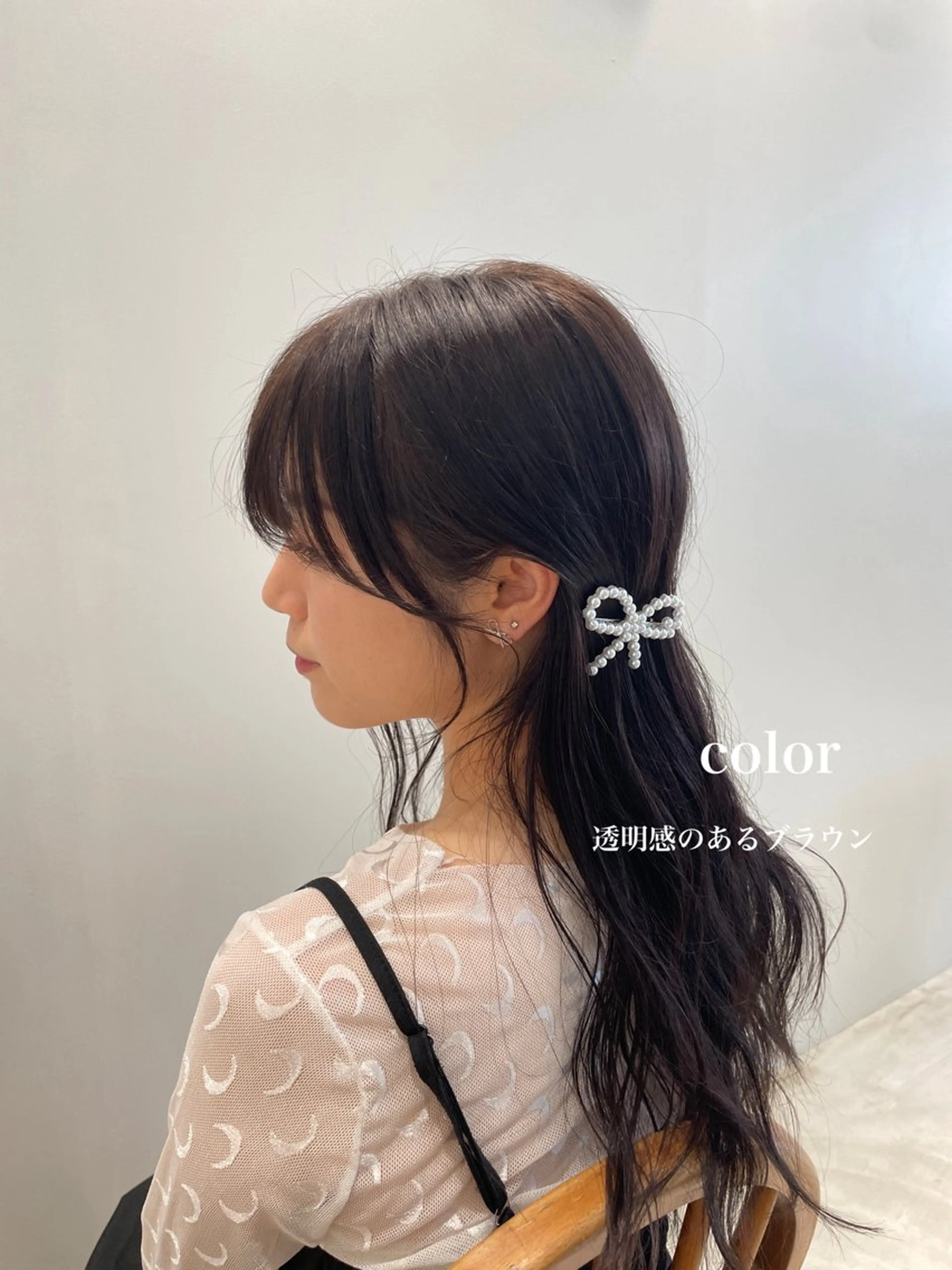 ロング カラー ブラウンカラー 透明感カラー 峯崎 葵のヘアスタイル