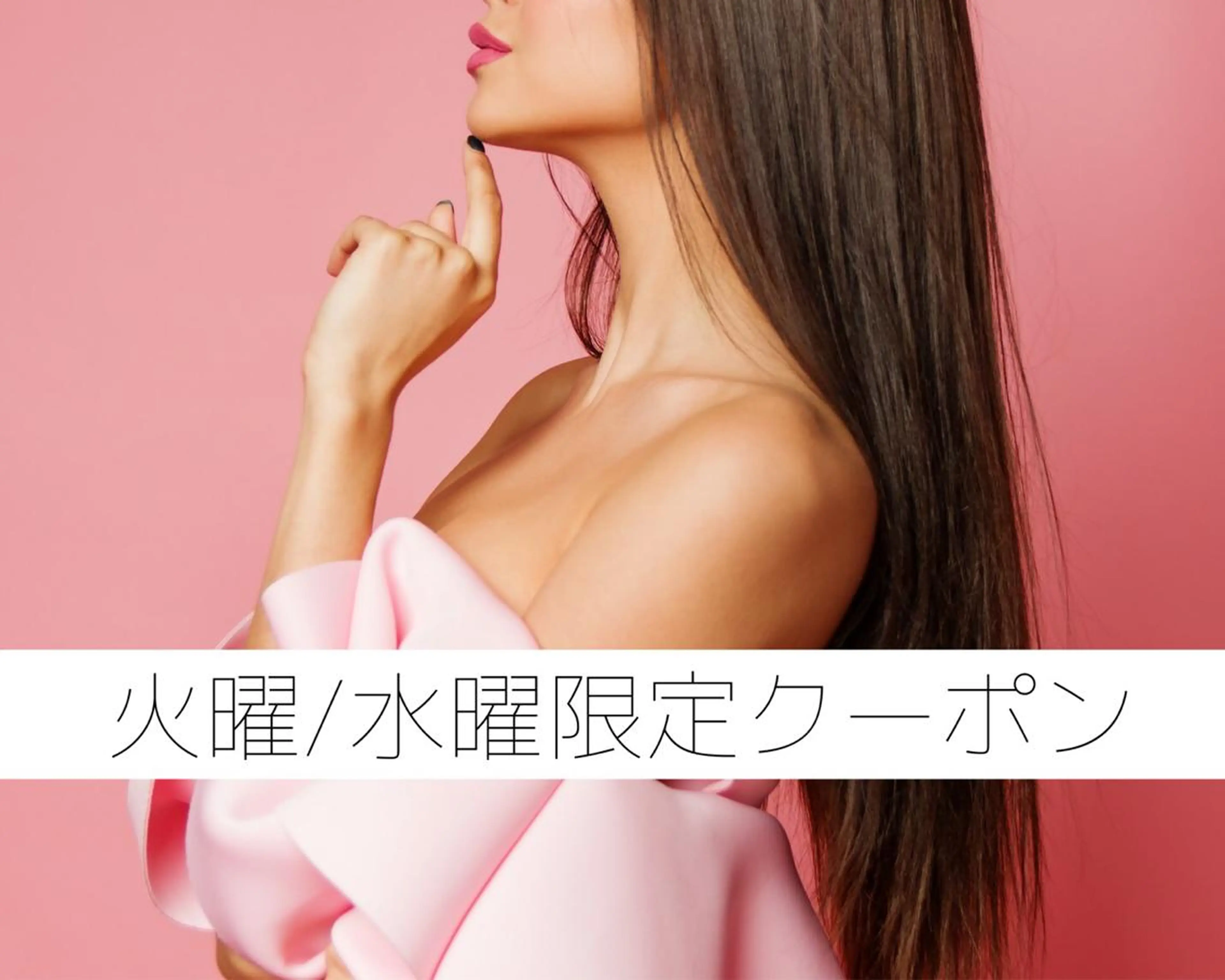 ロング ヘアアレンジ キッズ マツエク・マツパ カット エクステ ヘアセット extentionspace Shuon所属・KITTY 立川のネイルデザイン