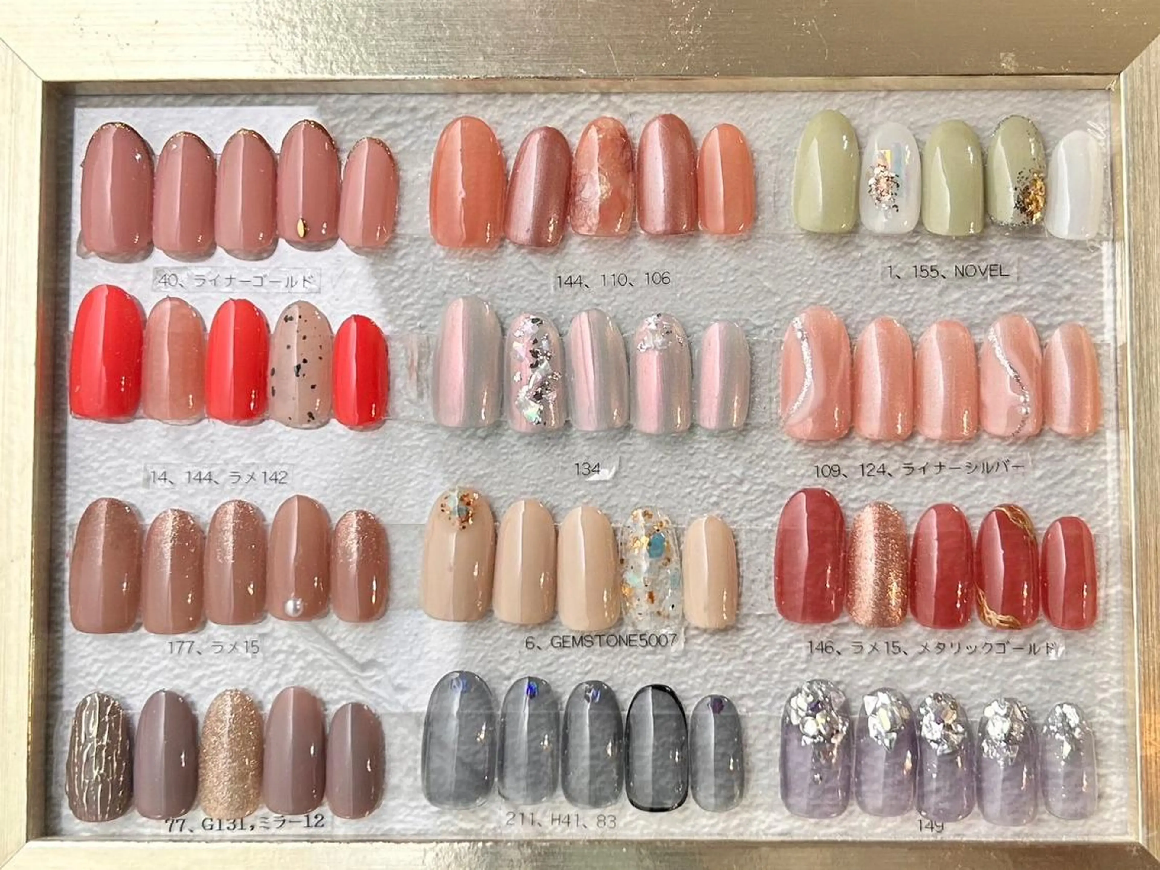 ネイル ハンドネイル Ellie Nail Honamiのネイルデザイン