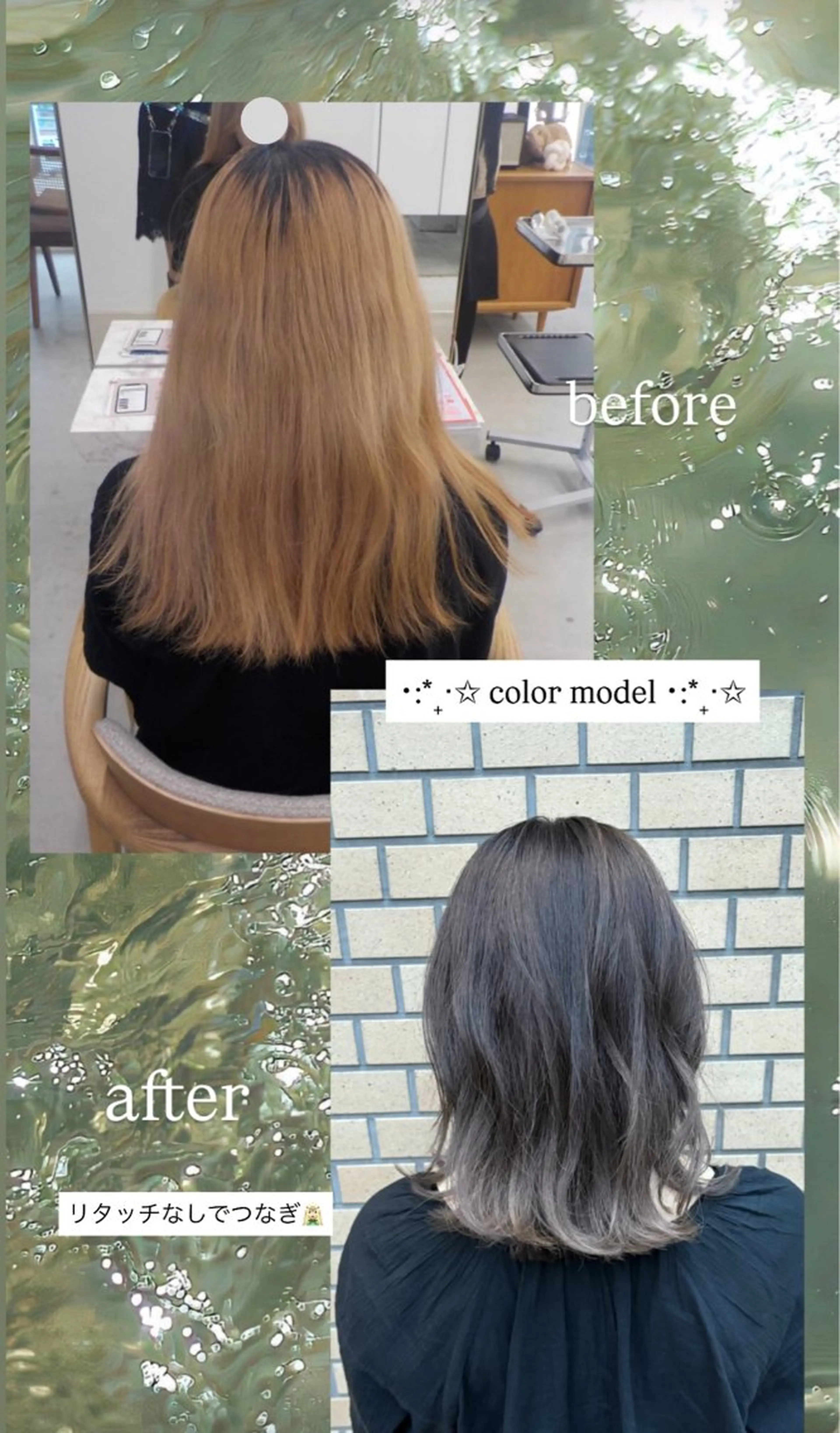 カラー 【sica】 チナのヘアスタイル