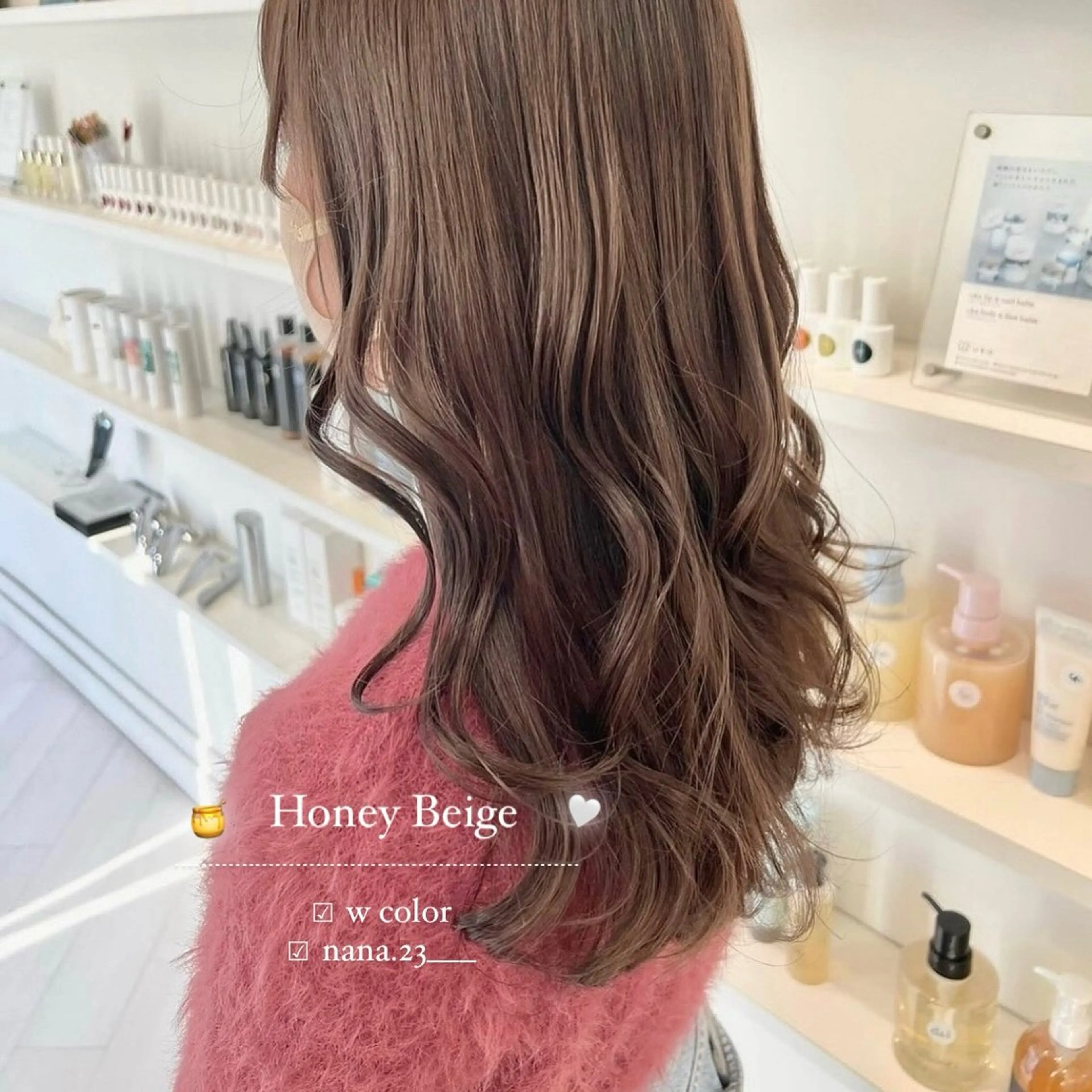 カラー ベージュカラー ヘアカラー ParveMix￤ 出石 菜々🥂のヘアスタイル