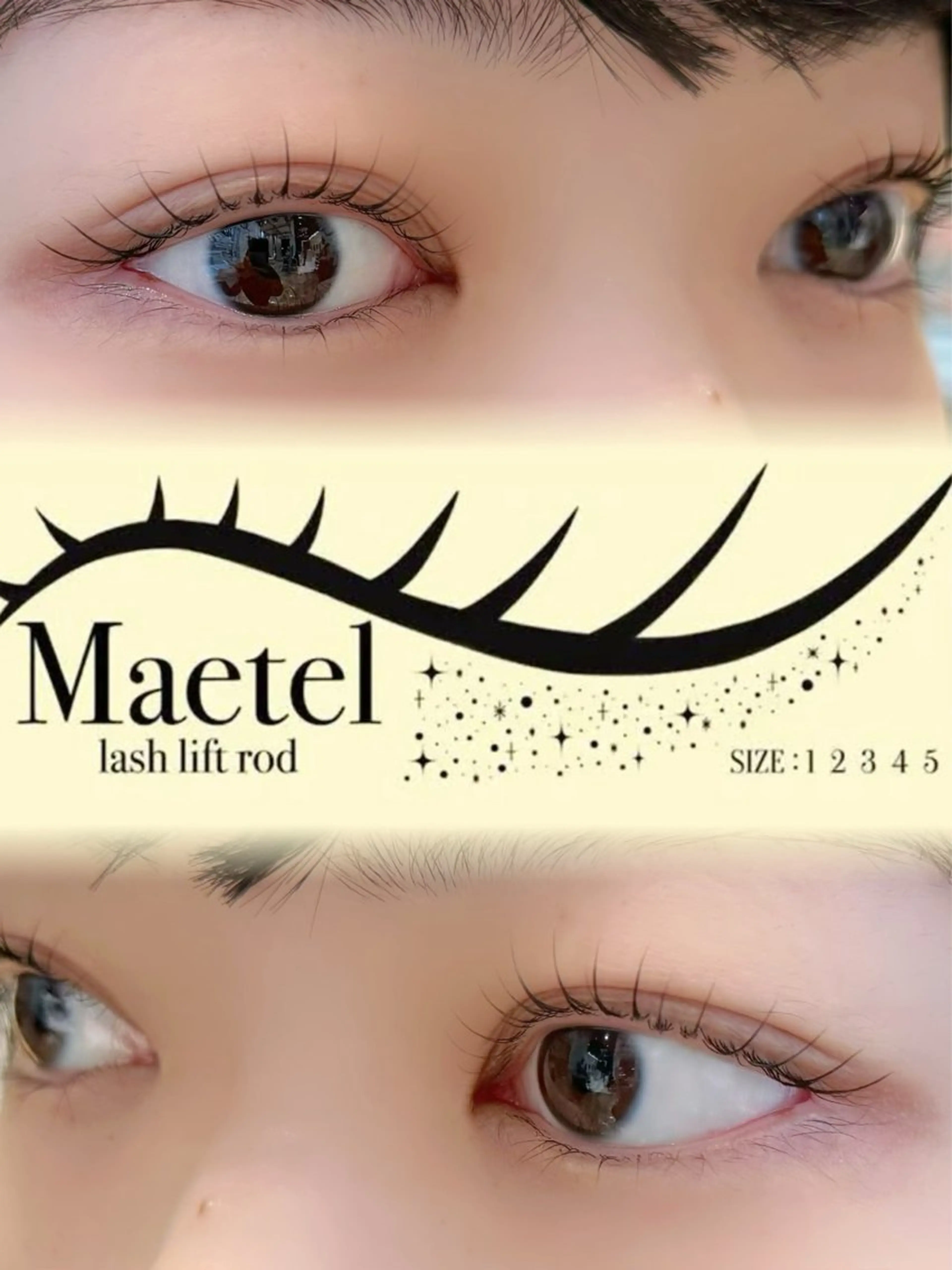 マツエク・マツパ 野中 彩未のその他イメージ