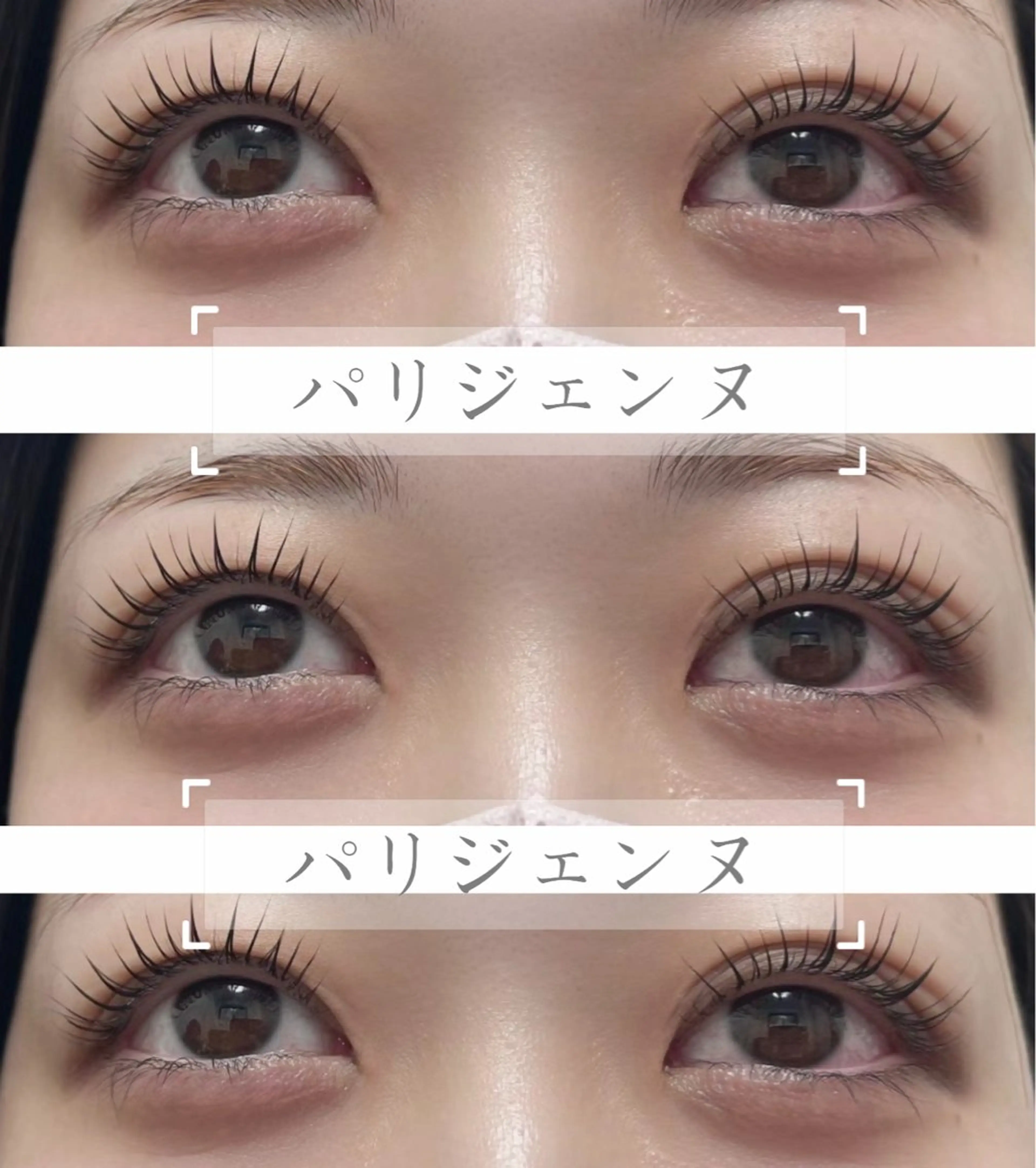 マツエク・マツパ マツパ まつ毛 &ネイル_salonのマツエク・マツパデザイン