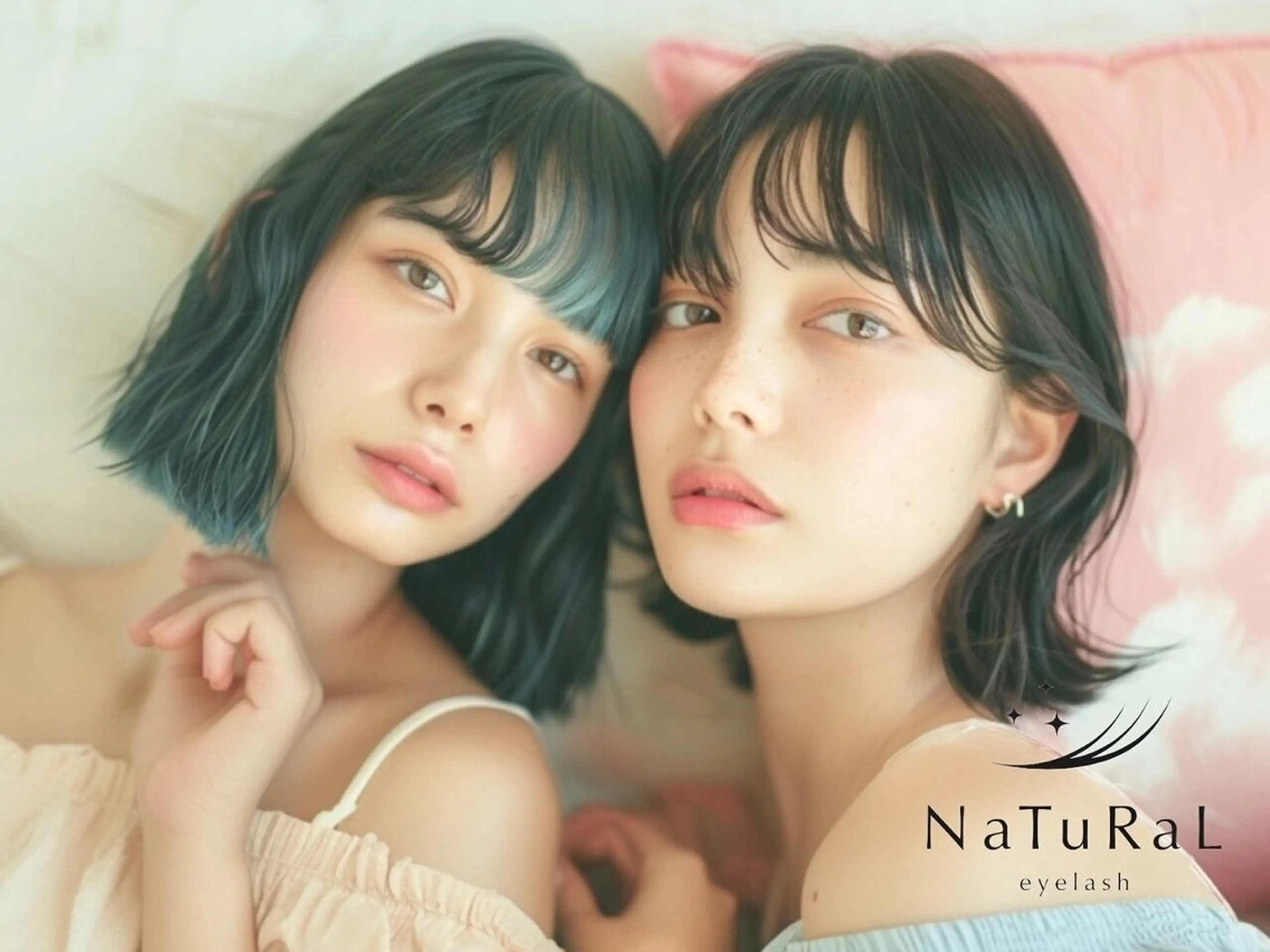 【選べる似合わせパーマ】パリジェンヌorまつ毛パーマ+トリートメント ¥4900の写真