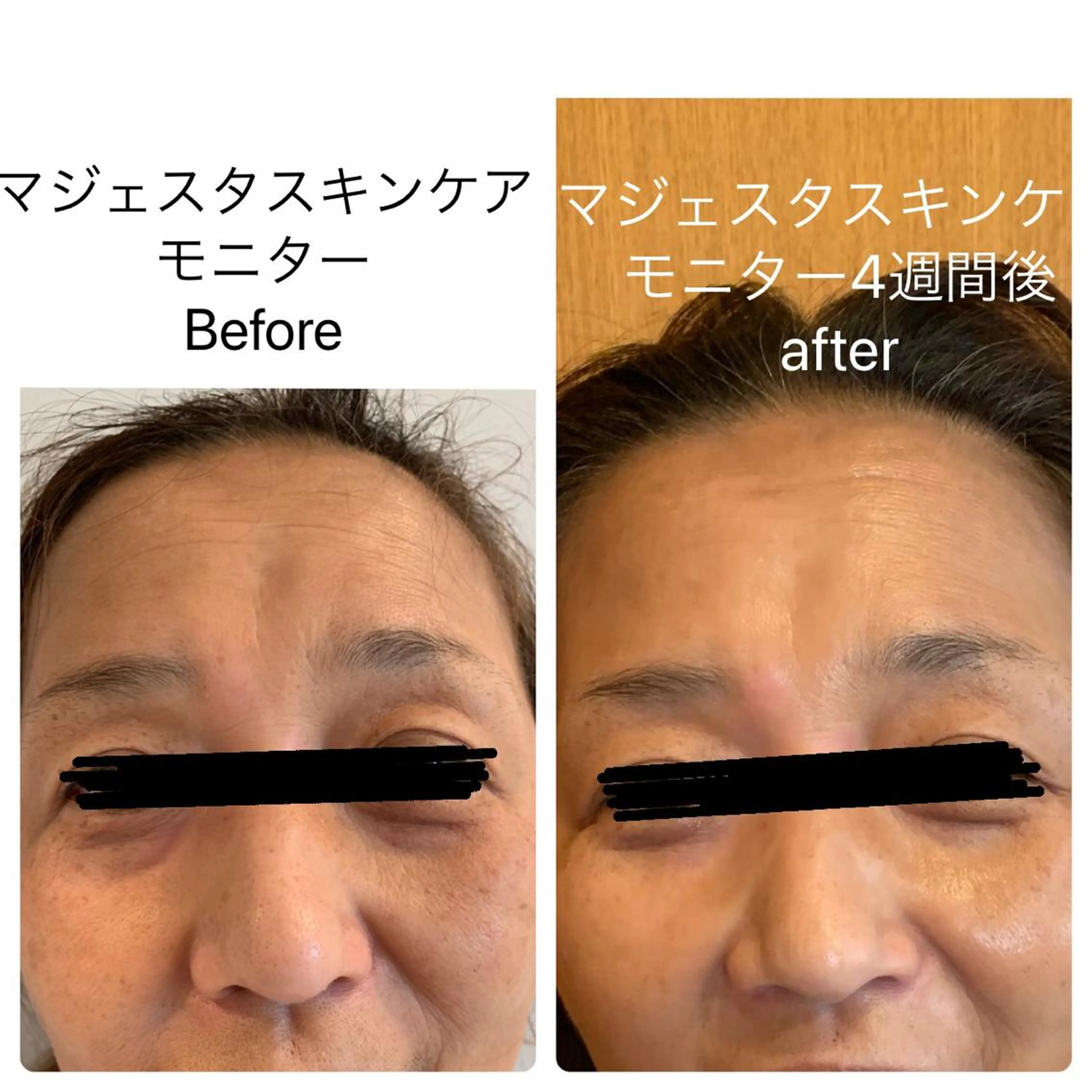 💆‍♀️松田 亜沙美のエステ・リラクイメージ