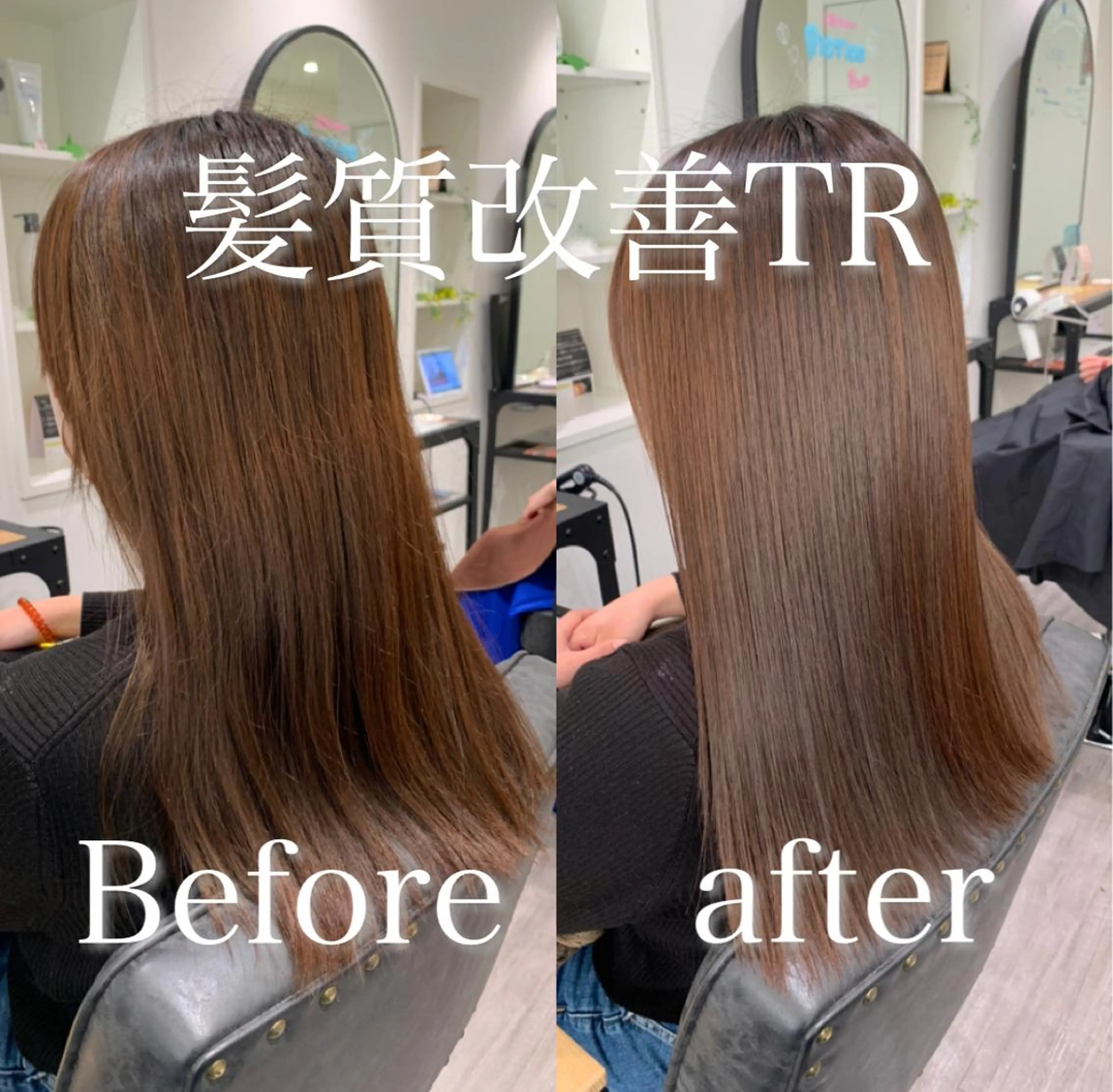 セミロング 【酸性ストレート】 宮下和明のヘアスタイル