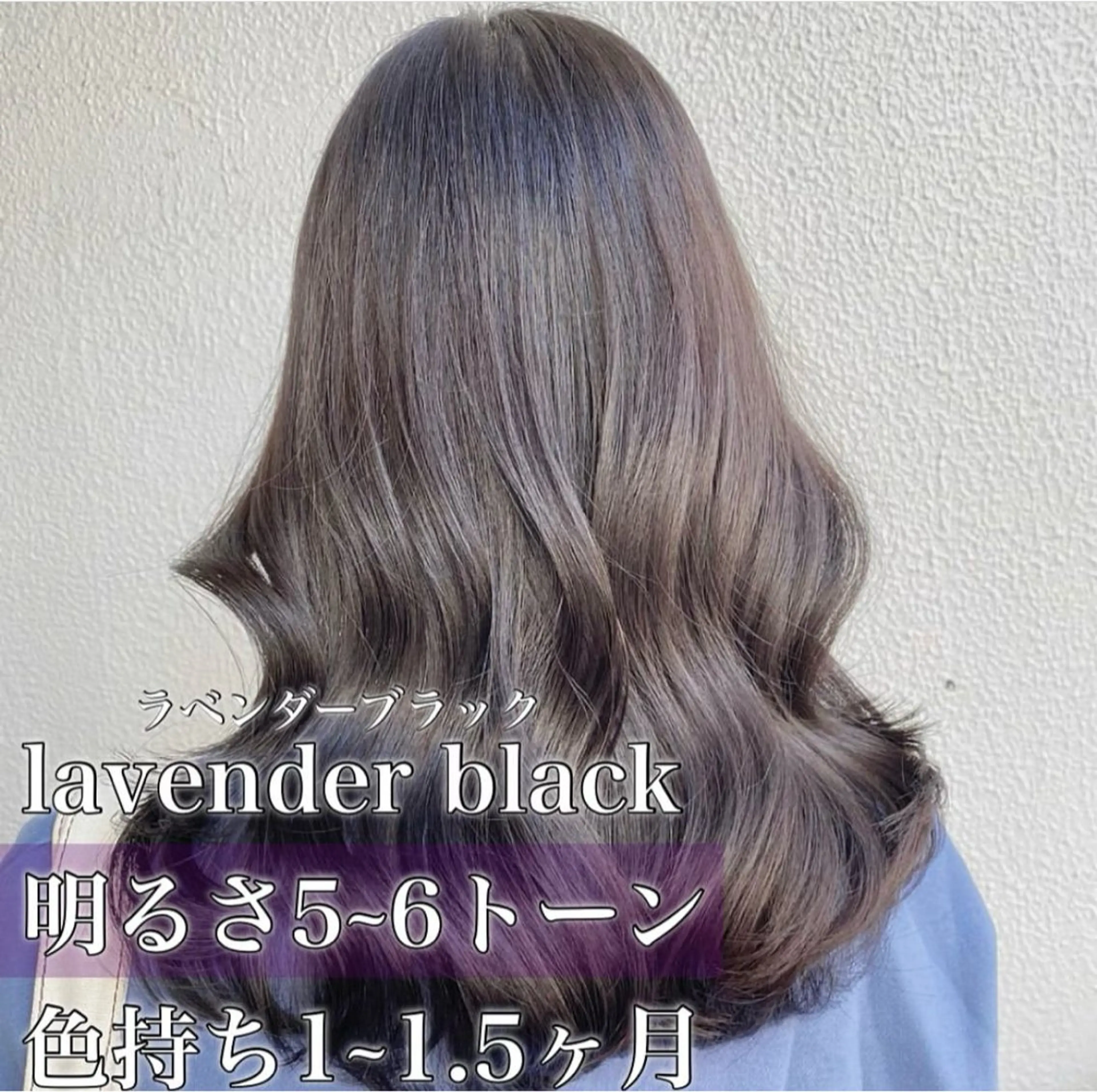 ロング 韓国レディヘア🤍 暗髪🤍miraiのヘアスタイル