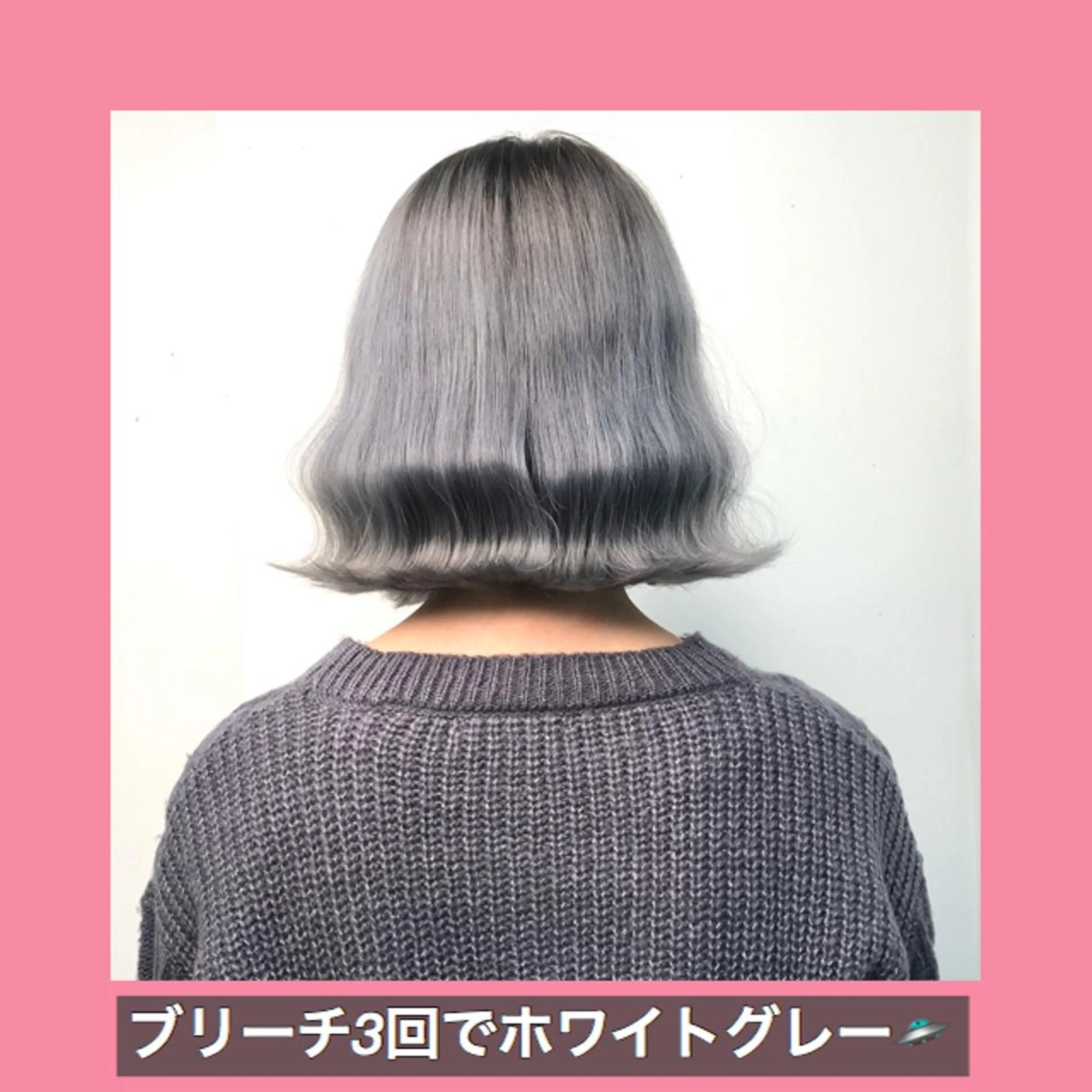 ショート カラー ブリーチ ハッシュカット タンバルモリ ムルギョル巻き 韓国風ヘア サロウィン所属・K-POP好き美容師 🇰🇷Kai.Yのヘアスタイル