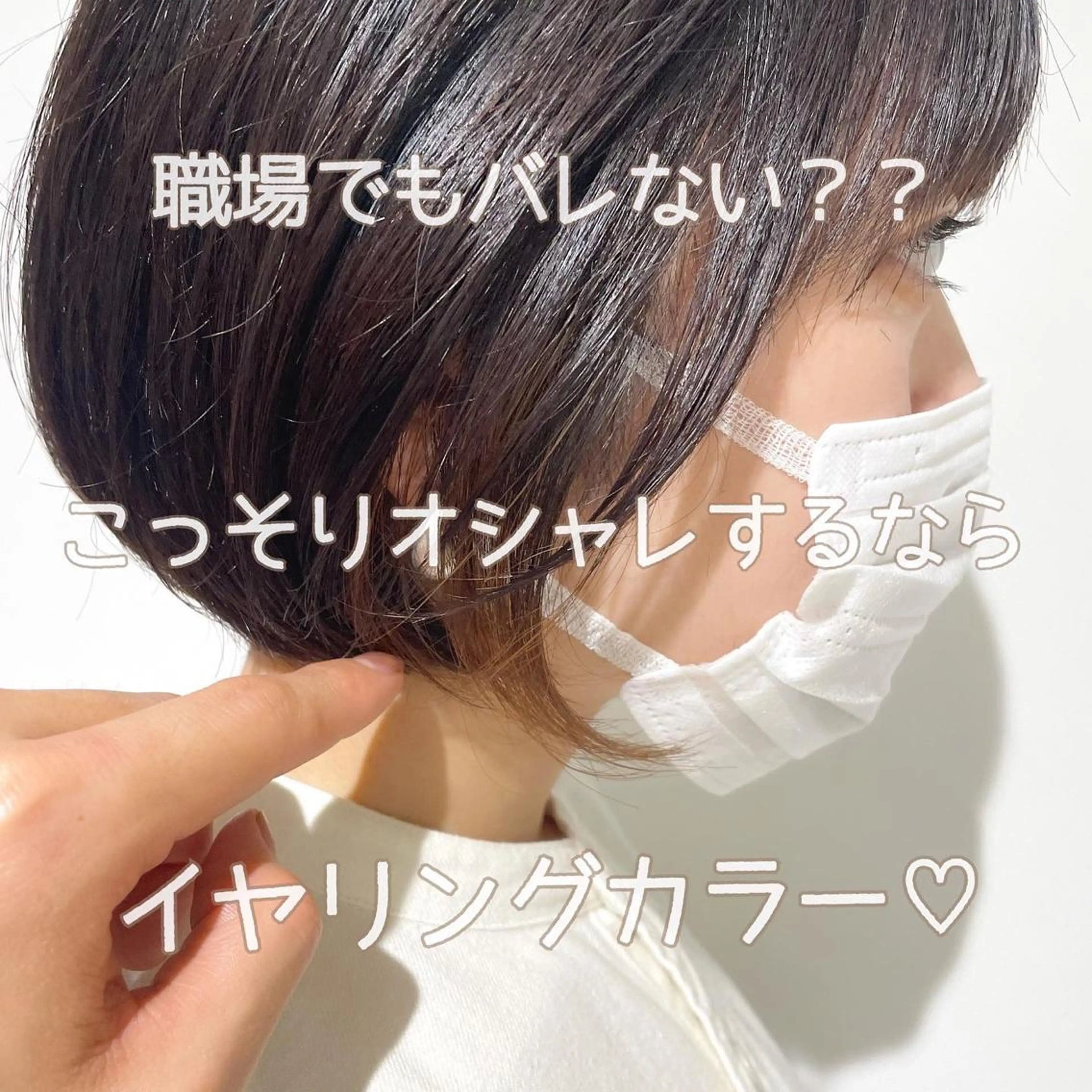 ショート カラー パーマ ヘアアレンジ 🌈人気No. 1 🌈大嶋淑寛のヘアスタイル