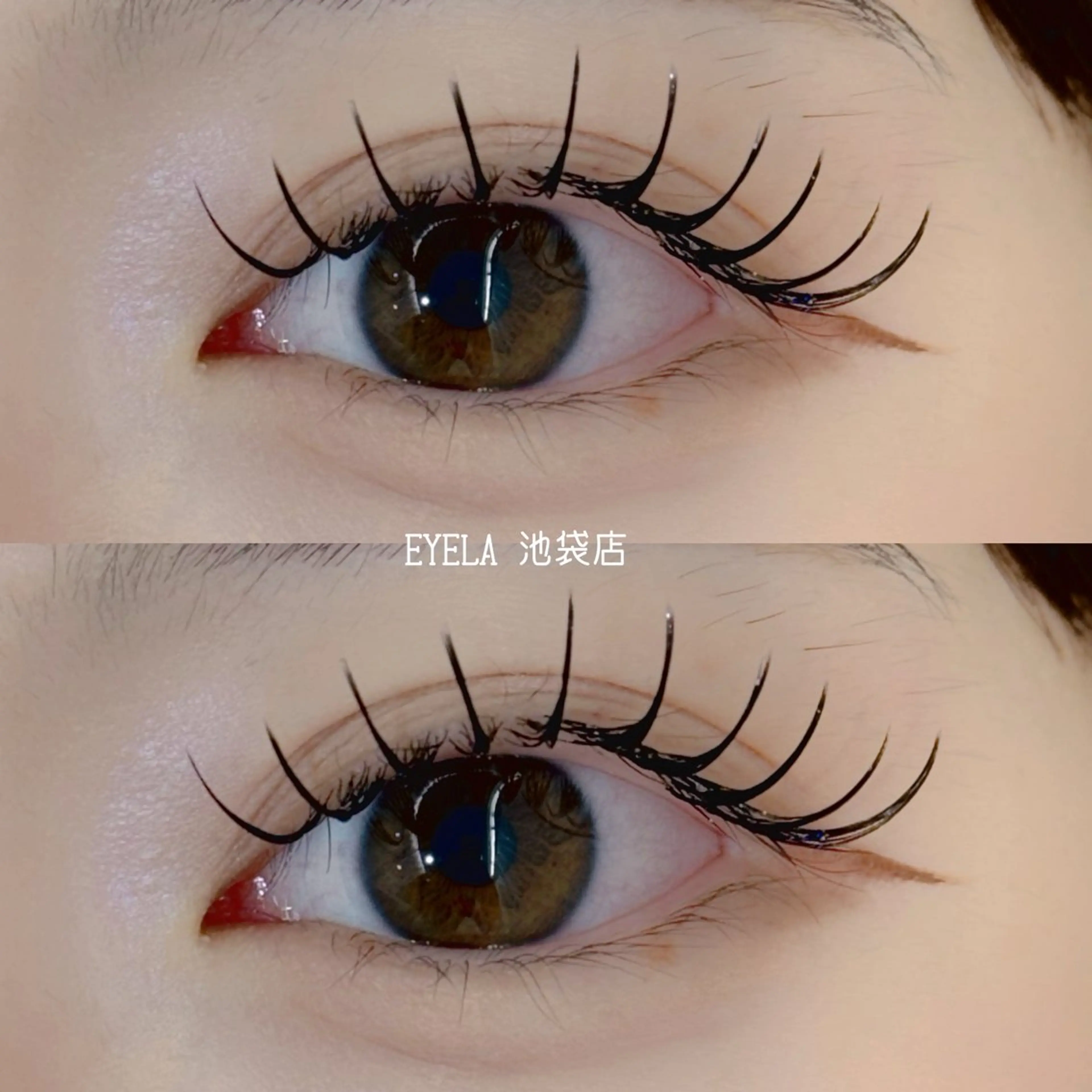 マツエク・マツパ バインドロック 束感まつ毛 マツエク EYELA 池袋 なかだ まゆのマツエク・マツパデザイン