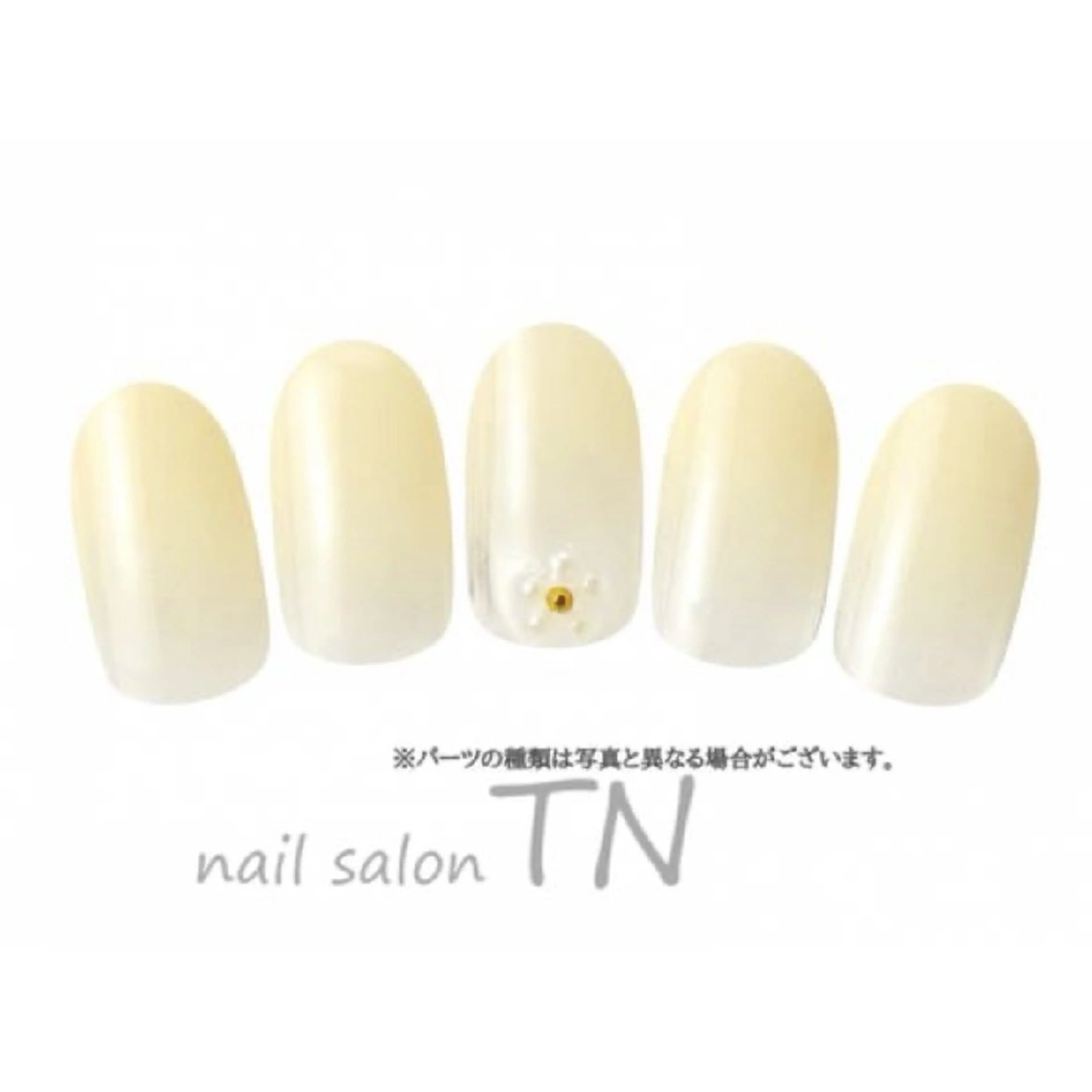 【種類豊富】《トレンド》4900円コースがなんと→自店・他店オフ無料☆3720円※指名料含むの写真