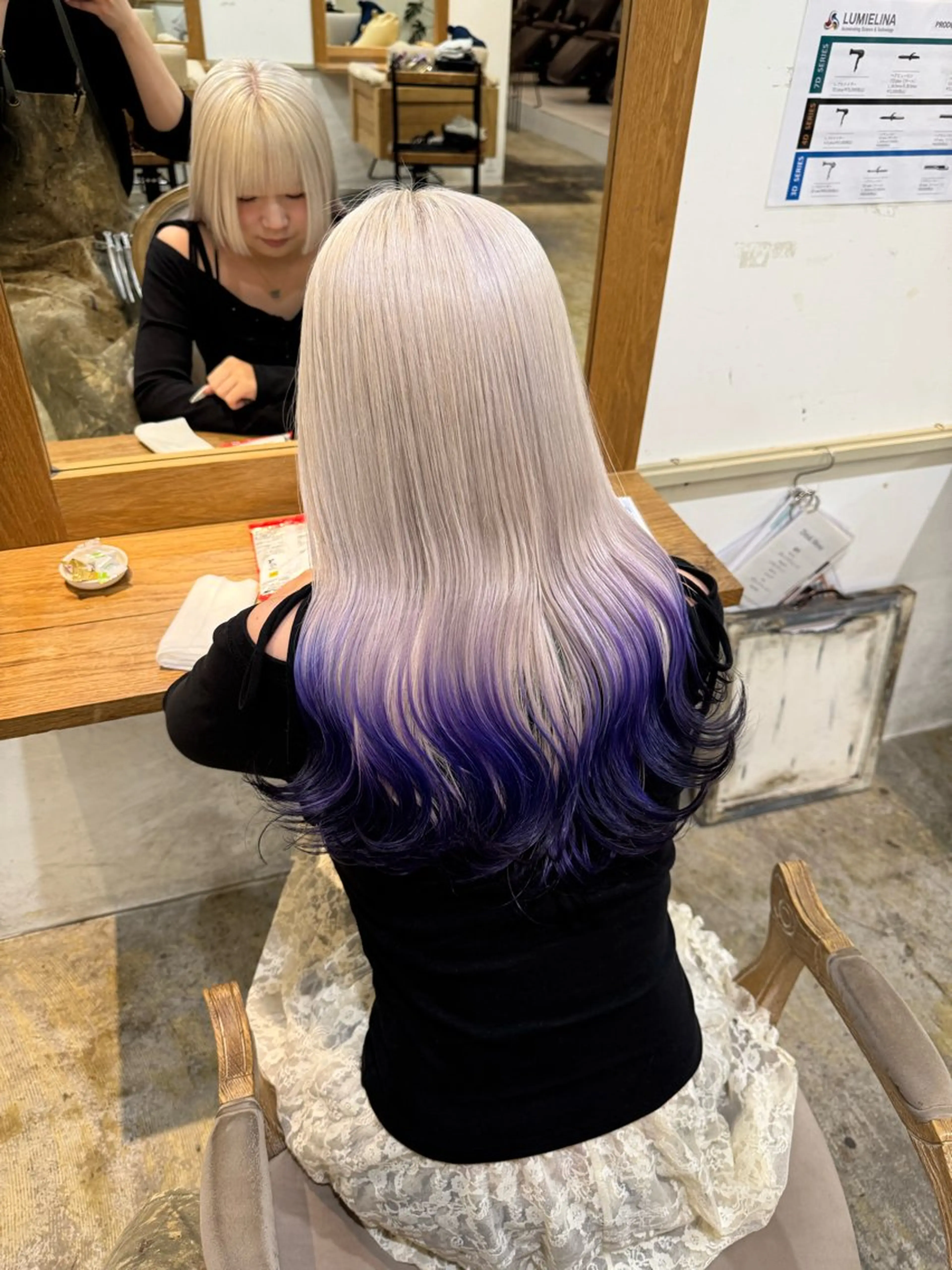 グラデーションカラー💜寒色💜の写真