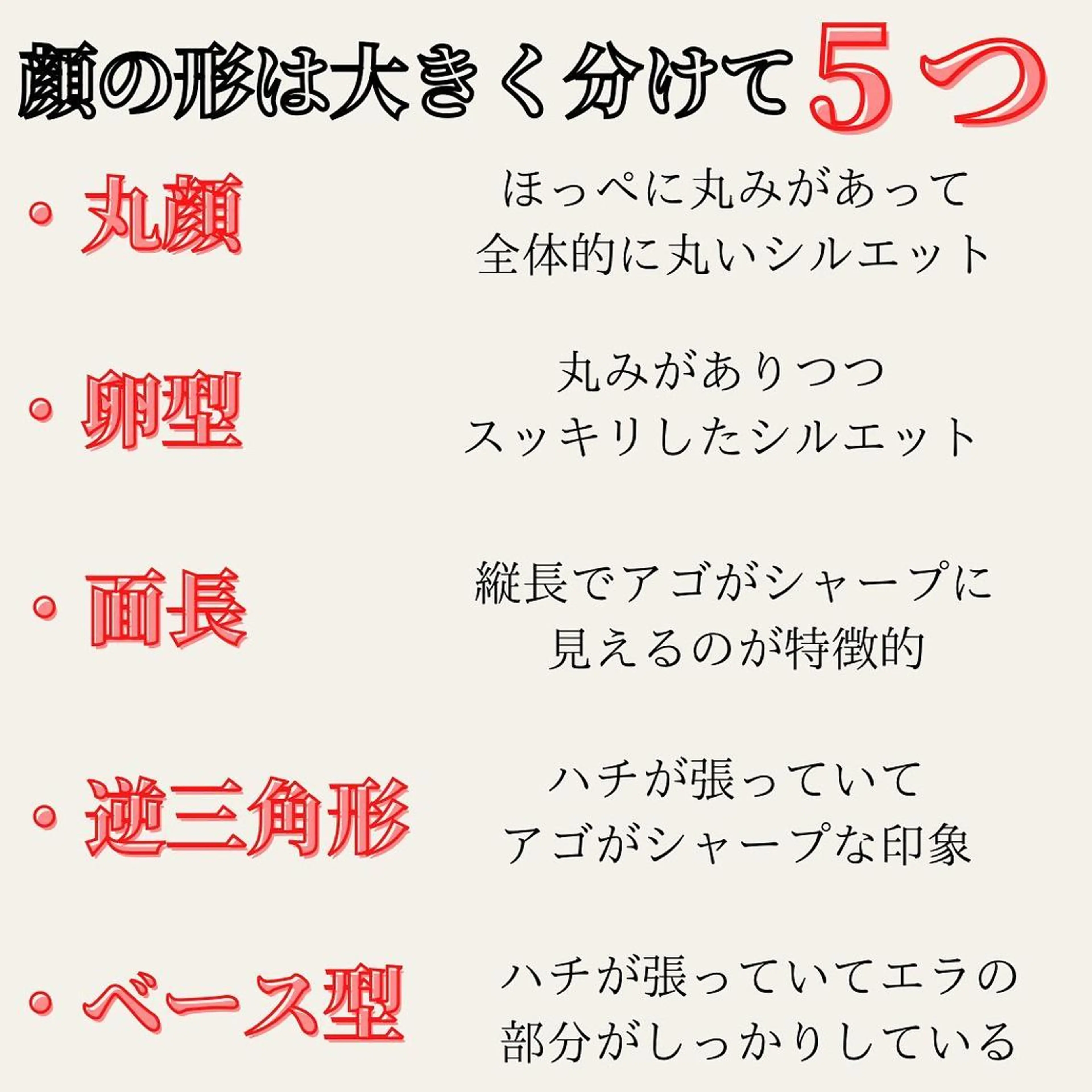 ショート 髪質改善× ハイライト溝江のヘアスタイル