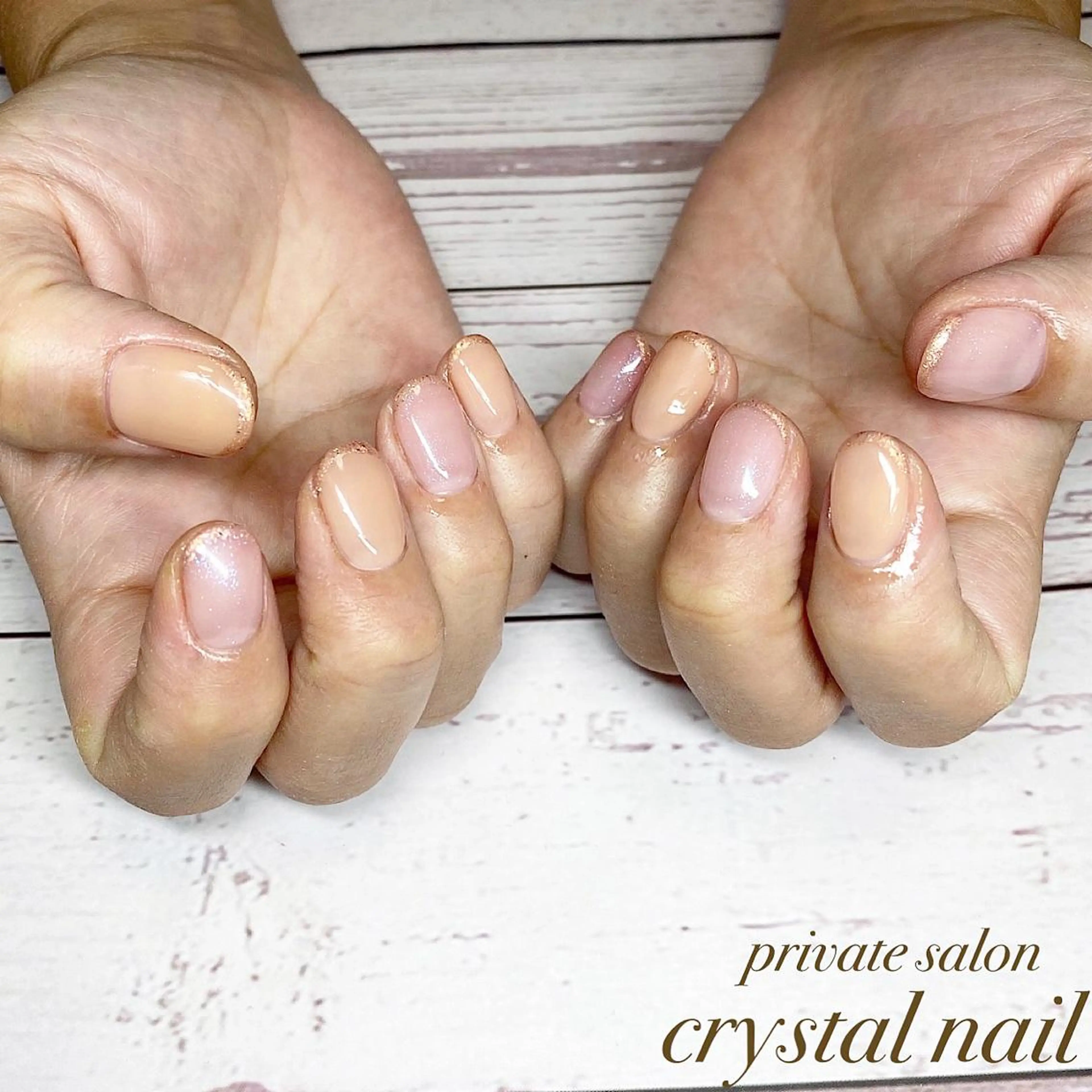 ネイル フレンチネイル Crystal Nailのネイルデザイン