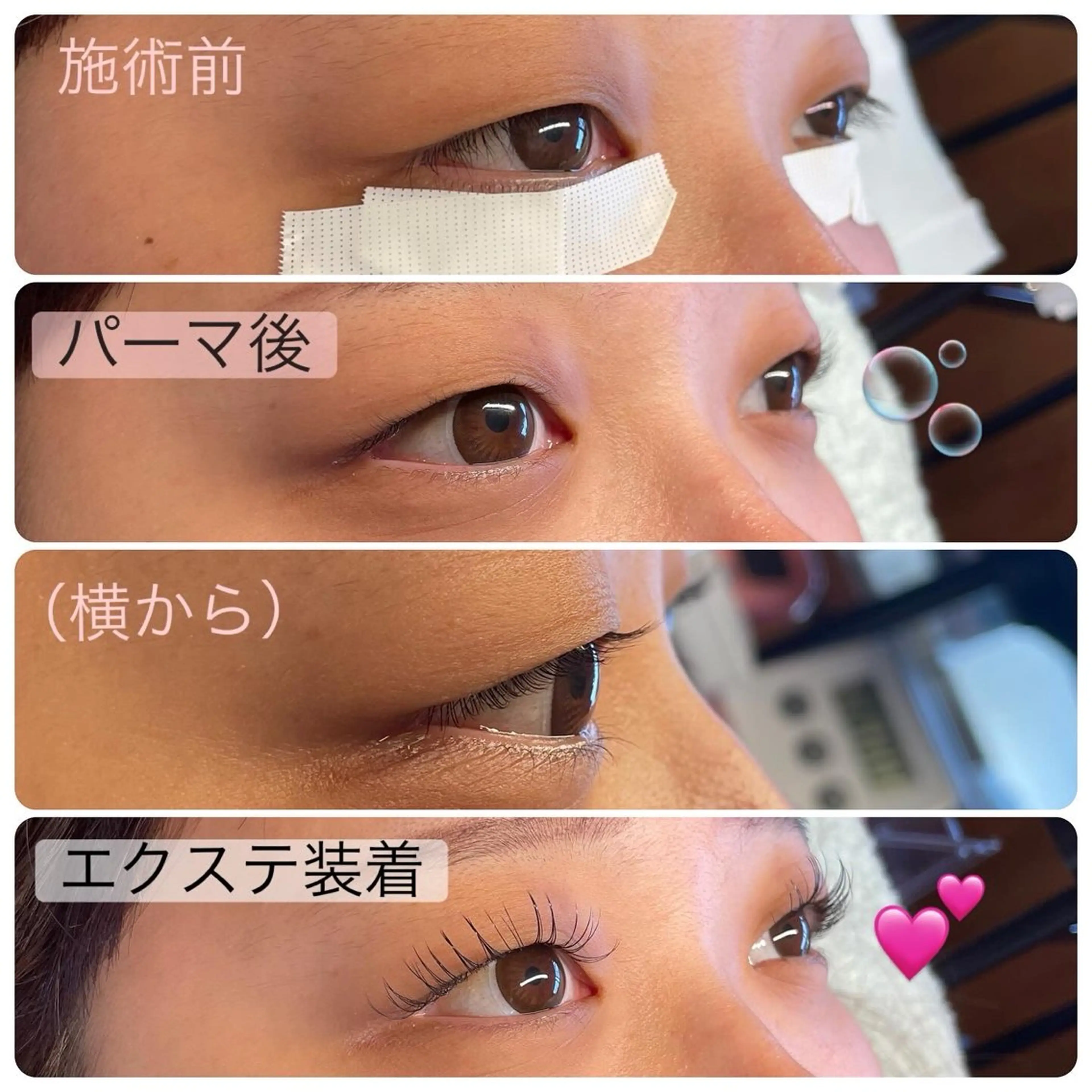 マツエク・マツパ iCandy所属・まつ毛＆眉毛サロン 🩷KAORUの眉毛・アイブロウイメージ