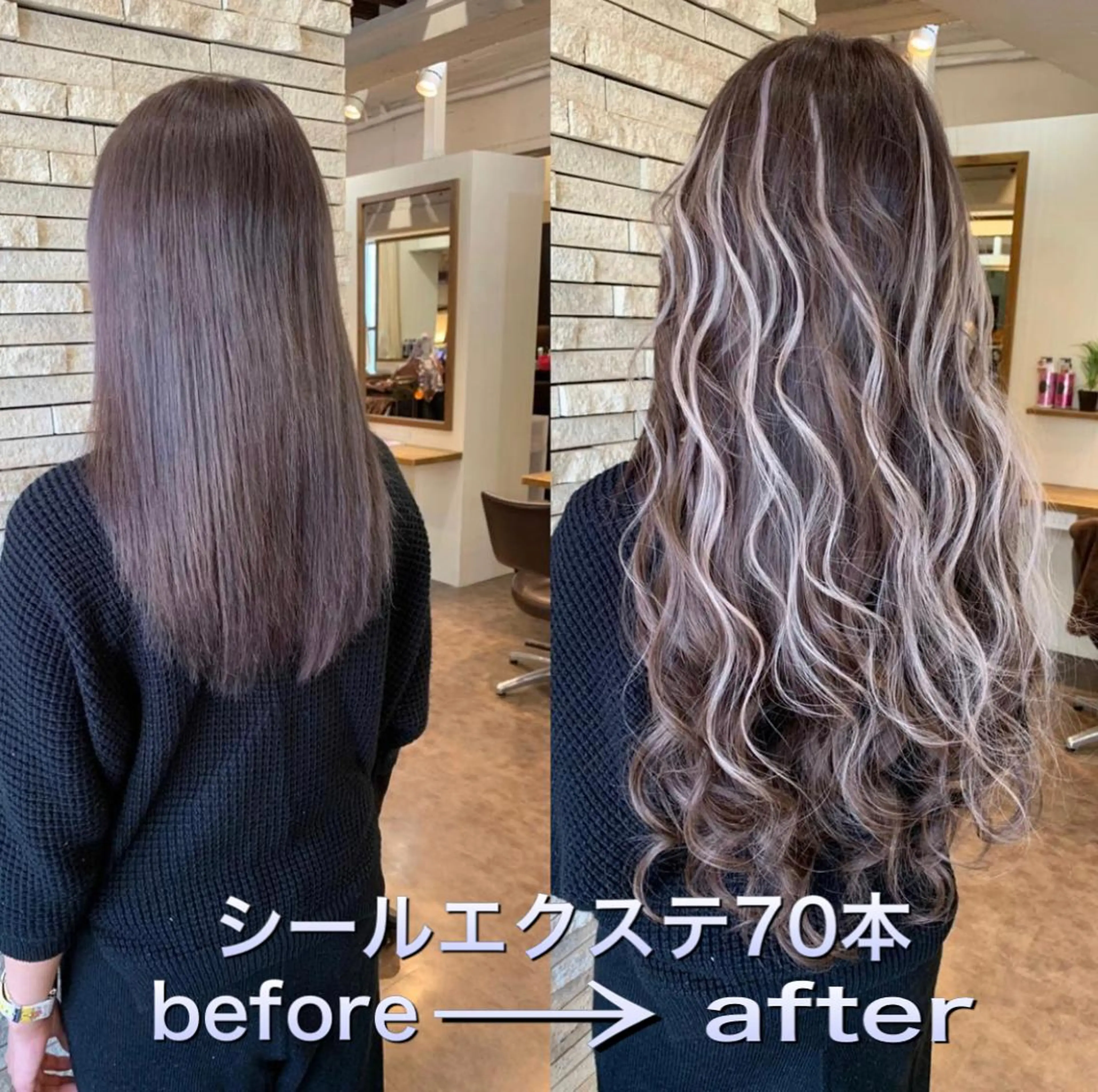 ロング カラー シールエクステ エクステ ロング サロウィン千葉所属・サロウィン千葉店 Toshikiのヘアスタイル