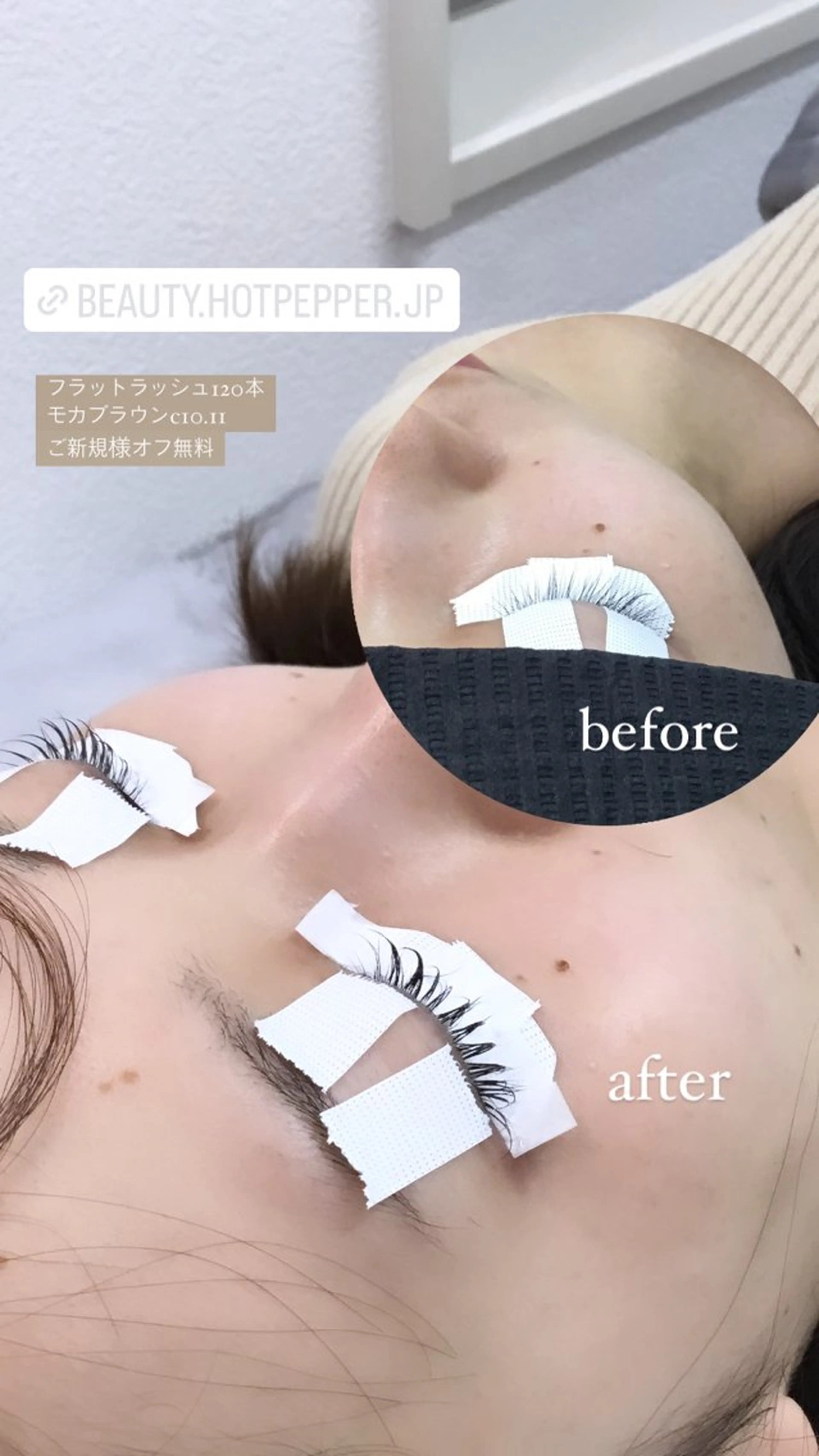 マツエク・マツパ Arbis所属・Arbis madokaの眉毛・アイブロウイメージ