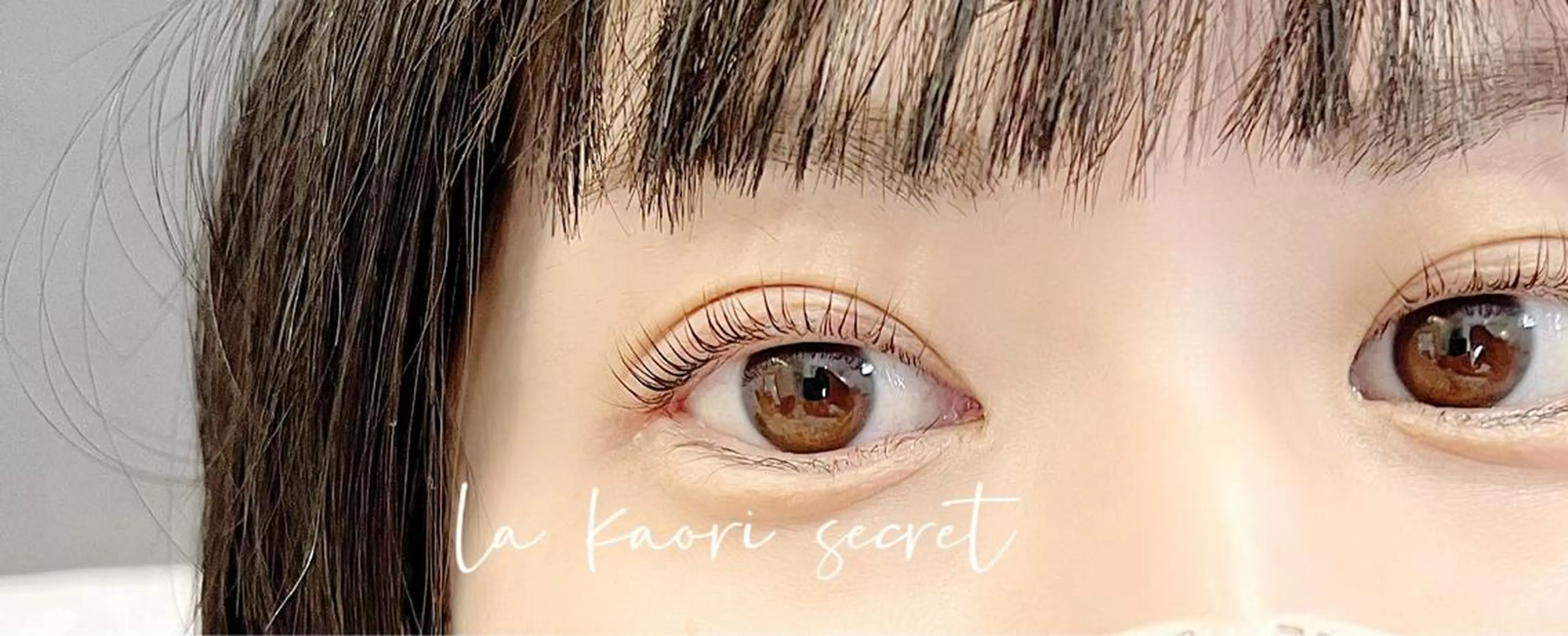 マツエク・マツパ la kaori secretのマツエク・マツパデザイン
