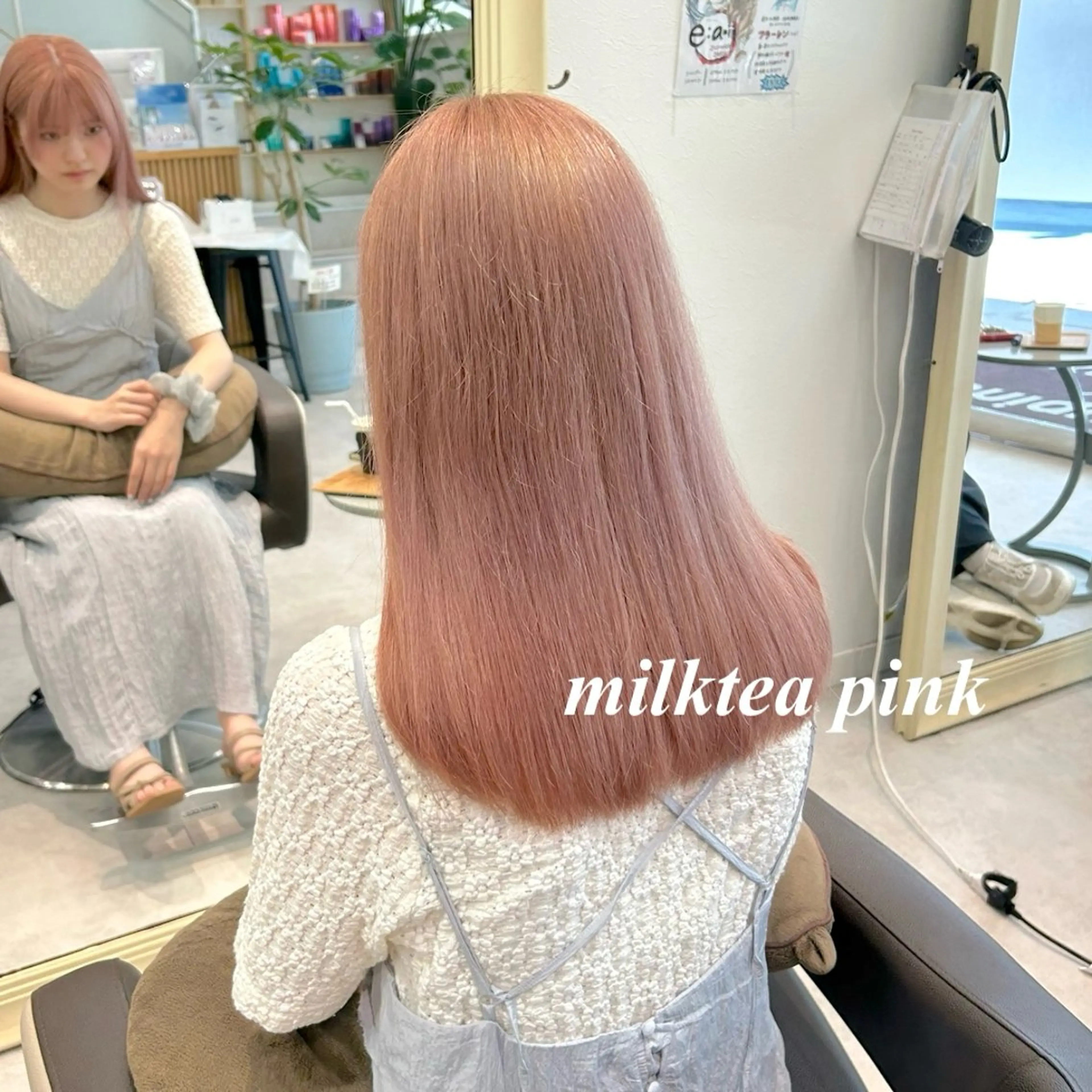 ロング カラー ピンクカラー ヘアカラー ピンクカラー🎀/ ミルクティー🍼花音のヘアスタイル