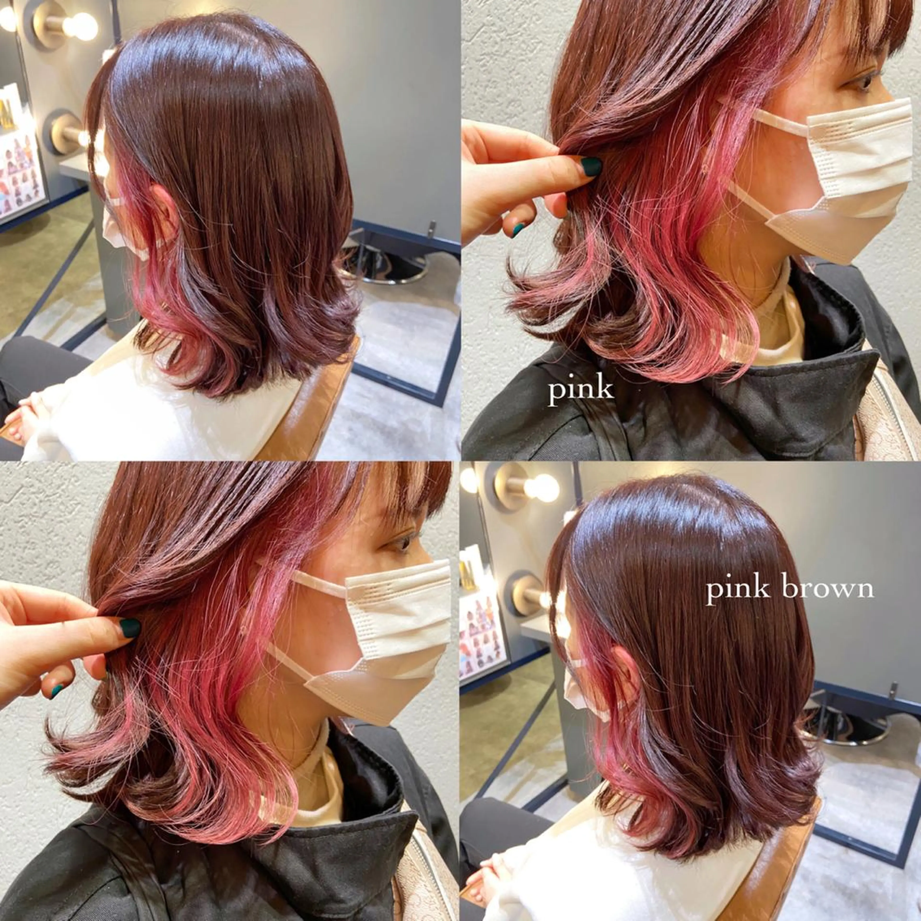 ミディアム カラー イヤリングカラー ピンクカラー カット ヘアカラー ノイシキ サキのヘアスタイル