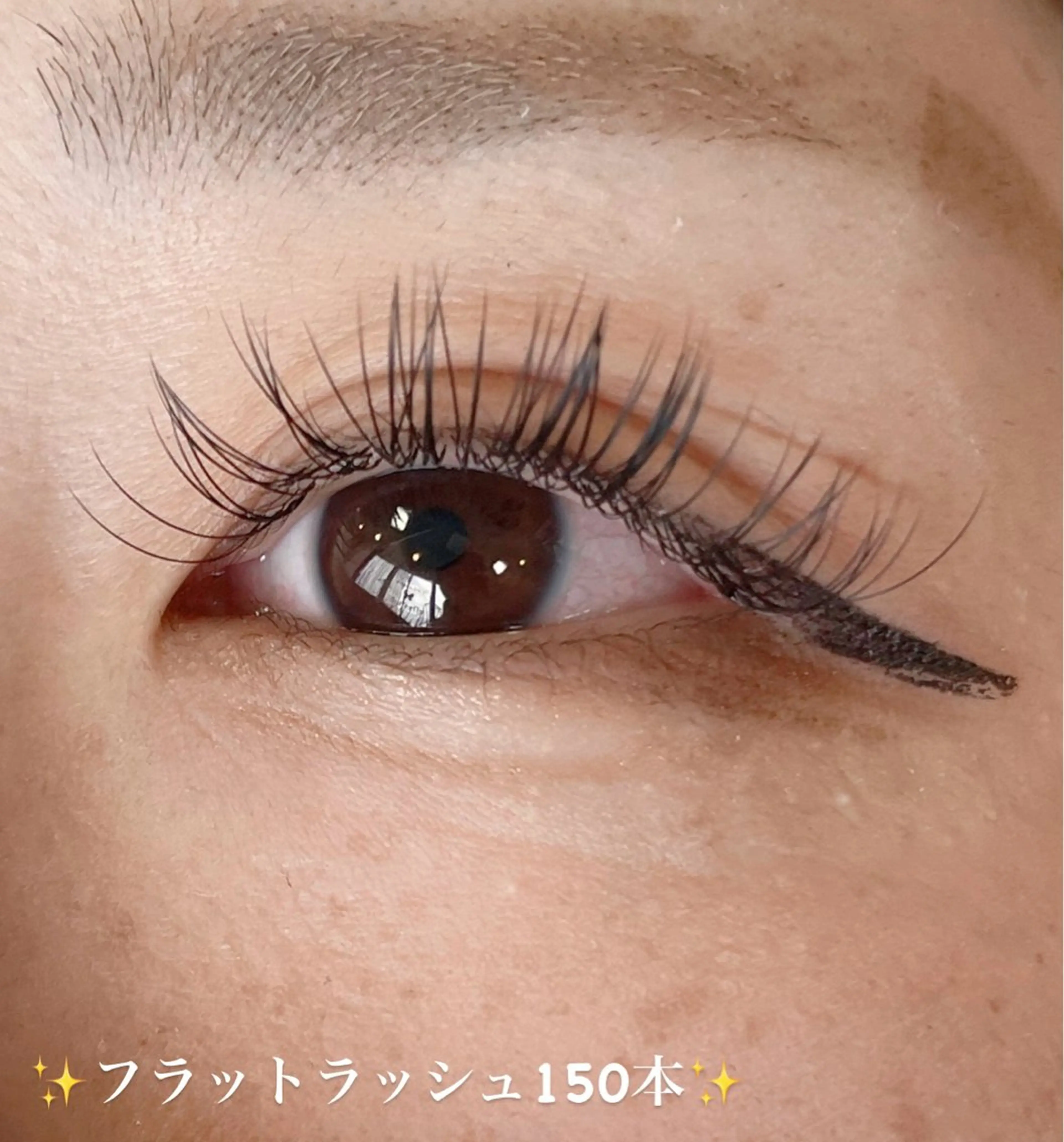 マツエク・マツパ Butterfly 平塚店　中島のマツエク・マツパデザイン