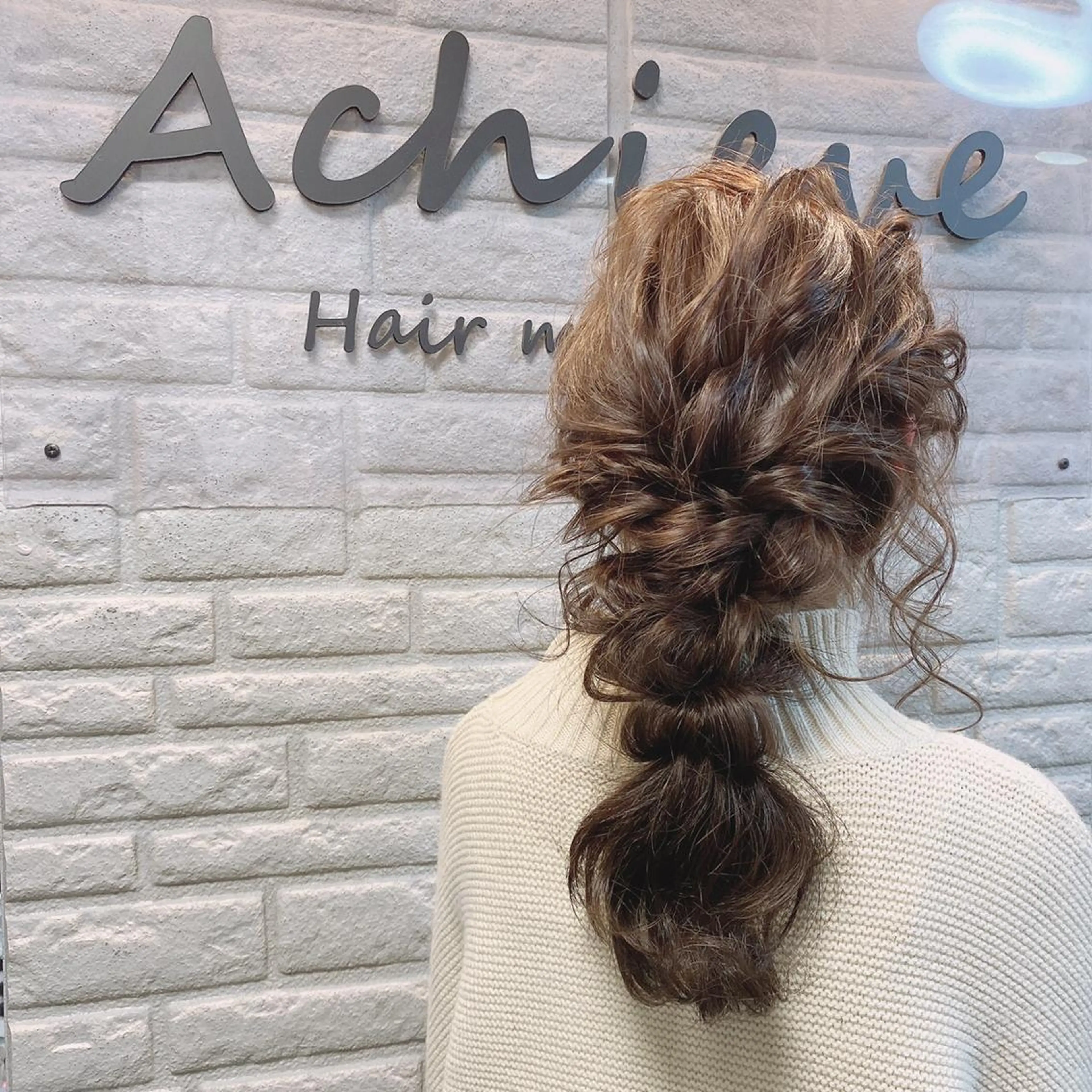 ロング ヘアアレンジ Achieve 三ノ宮のヘアスタイル