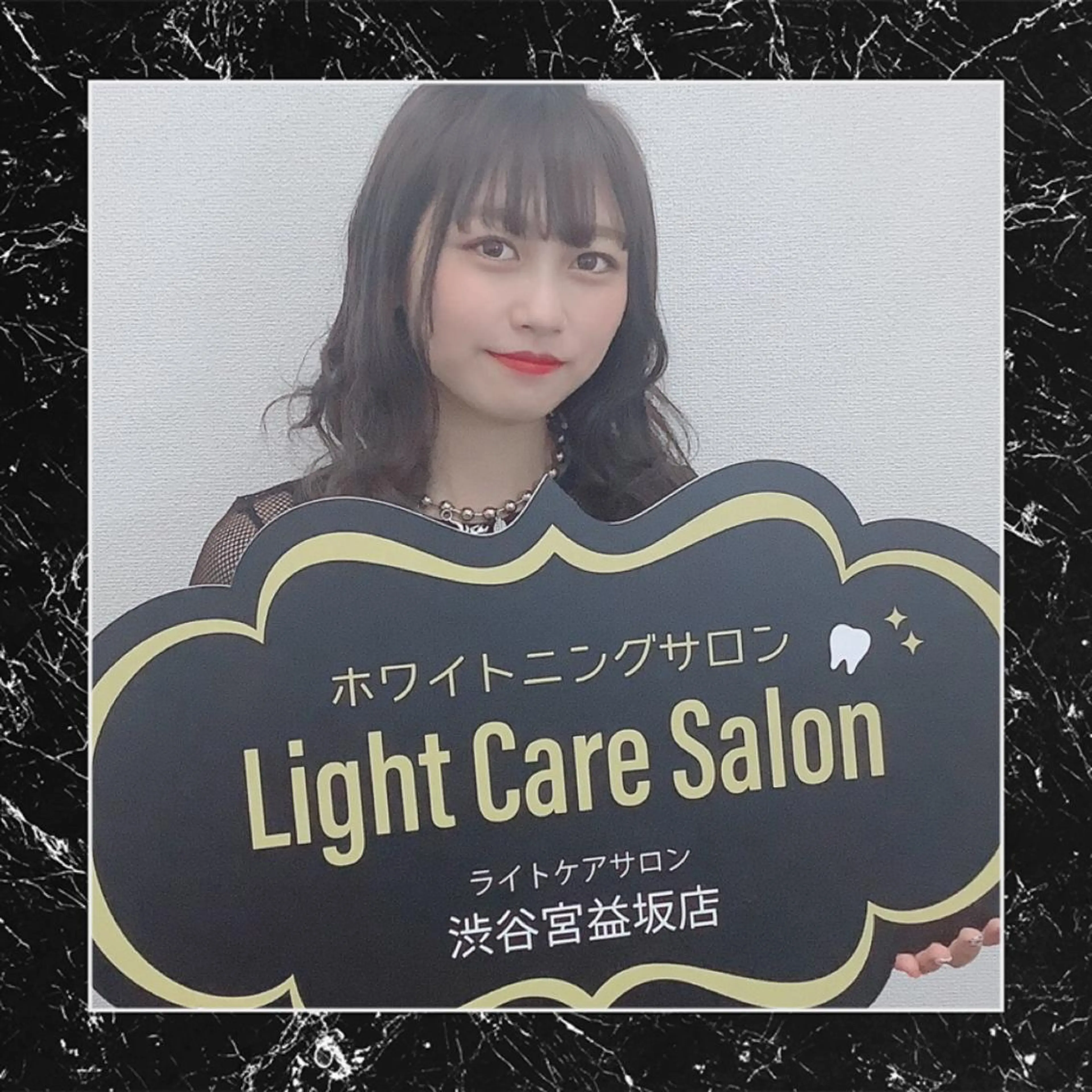 ライトケアサロン 表参道店① 佐々木のその他イメージ