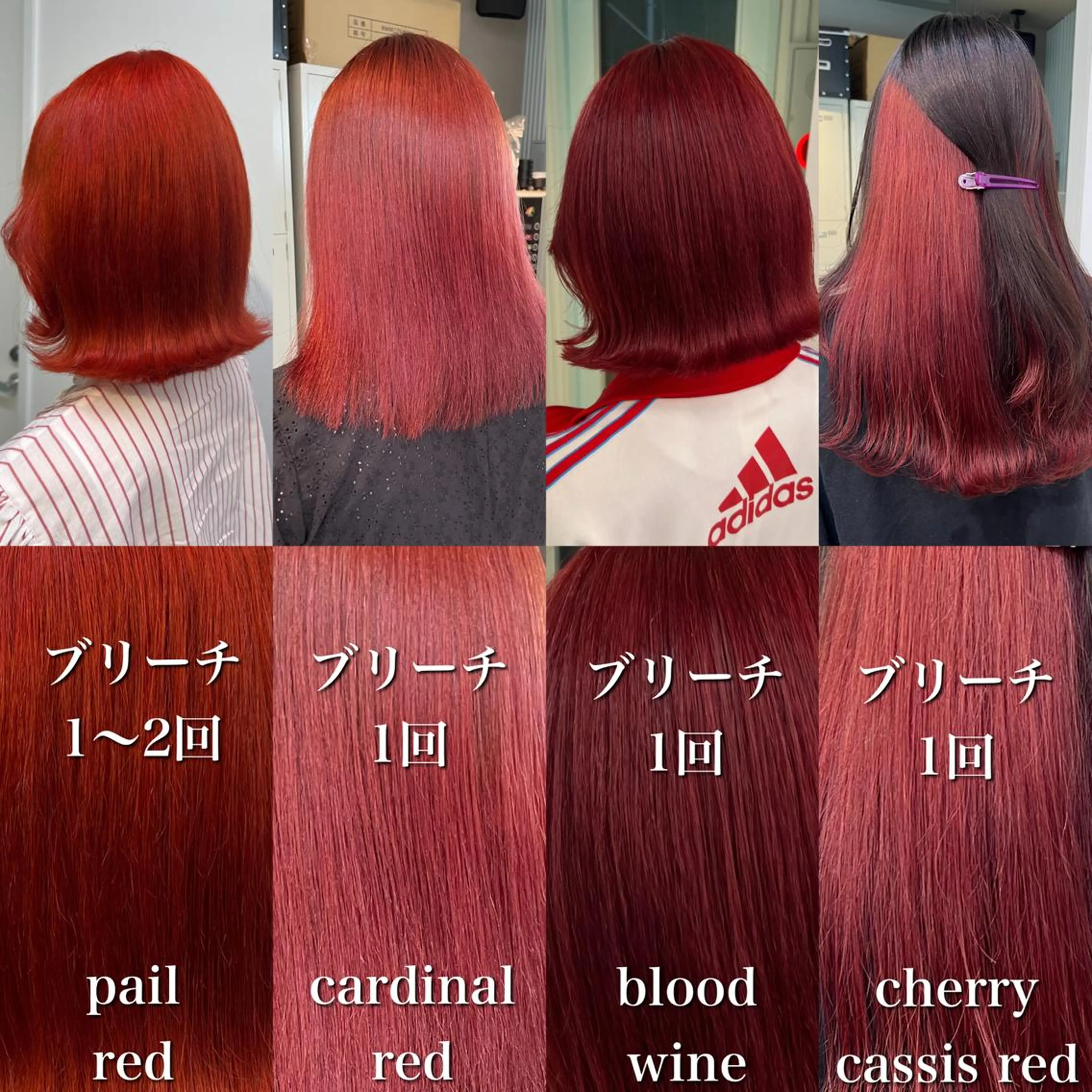 セミロング カラー ヘアカラー トリートメント ヘッドスパ ヘアセット 🎨透明感モテカラー DAIKI🎨のヘアスタイル