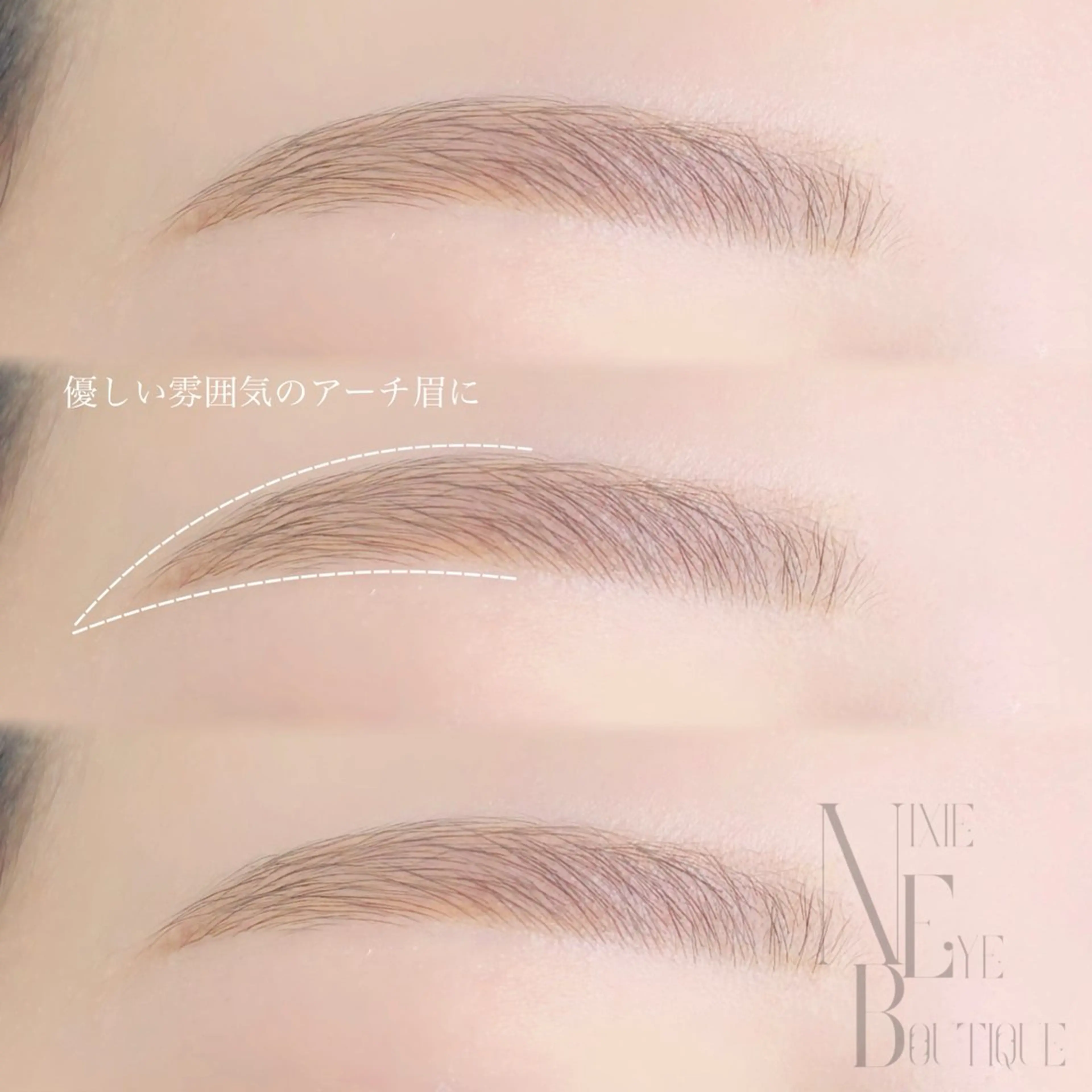 アイブロウ ワックス脱毛 眉カット その他(アイブロウ) 三坂 ゆいのマツエク・マツパデザイン