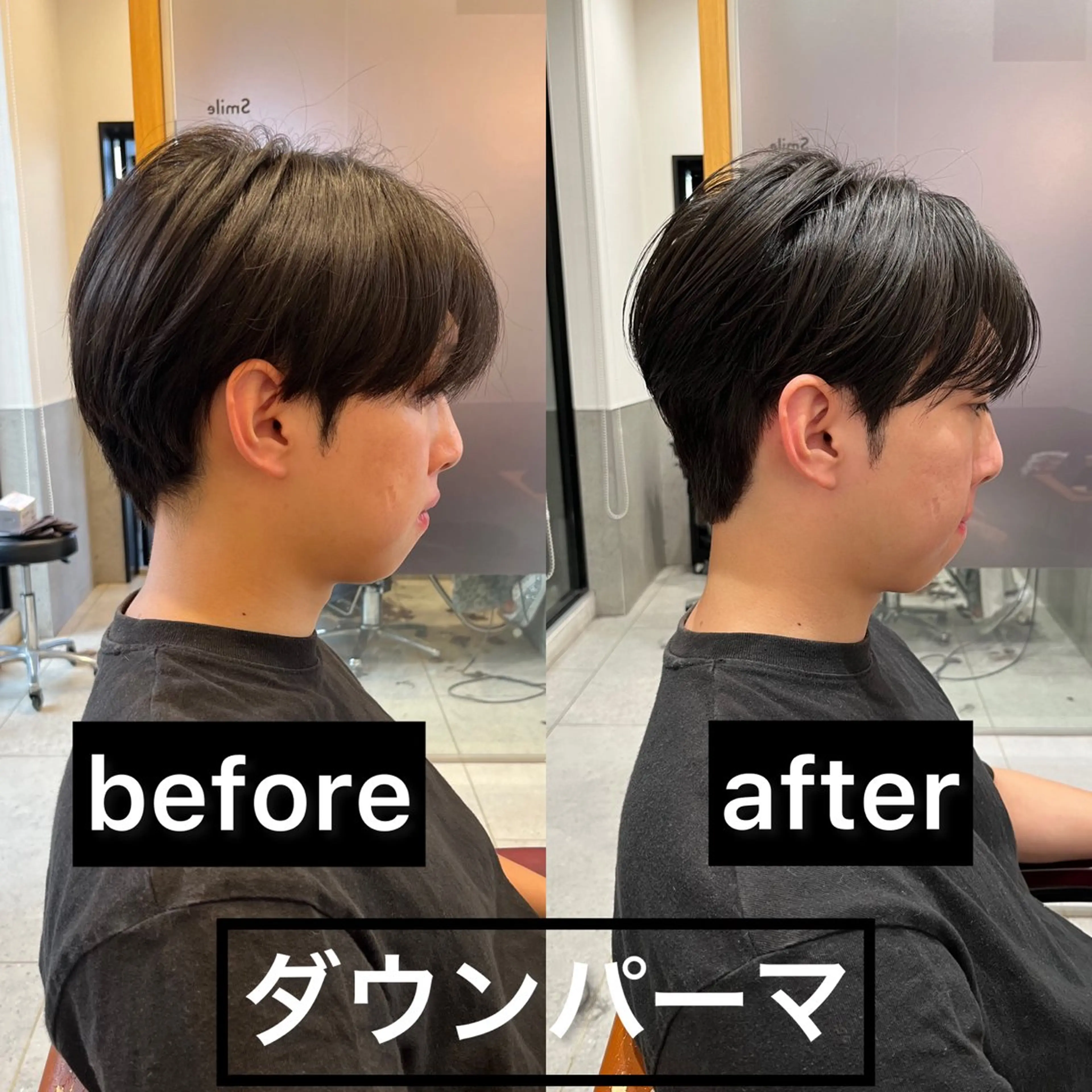 ショート メンズ カット パーマ 縮毛矯正 トリートメント 店舗移動します ご連絡くださいESAのヘアスタイル
