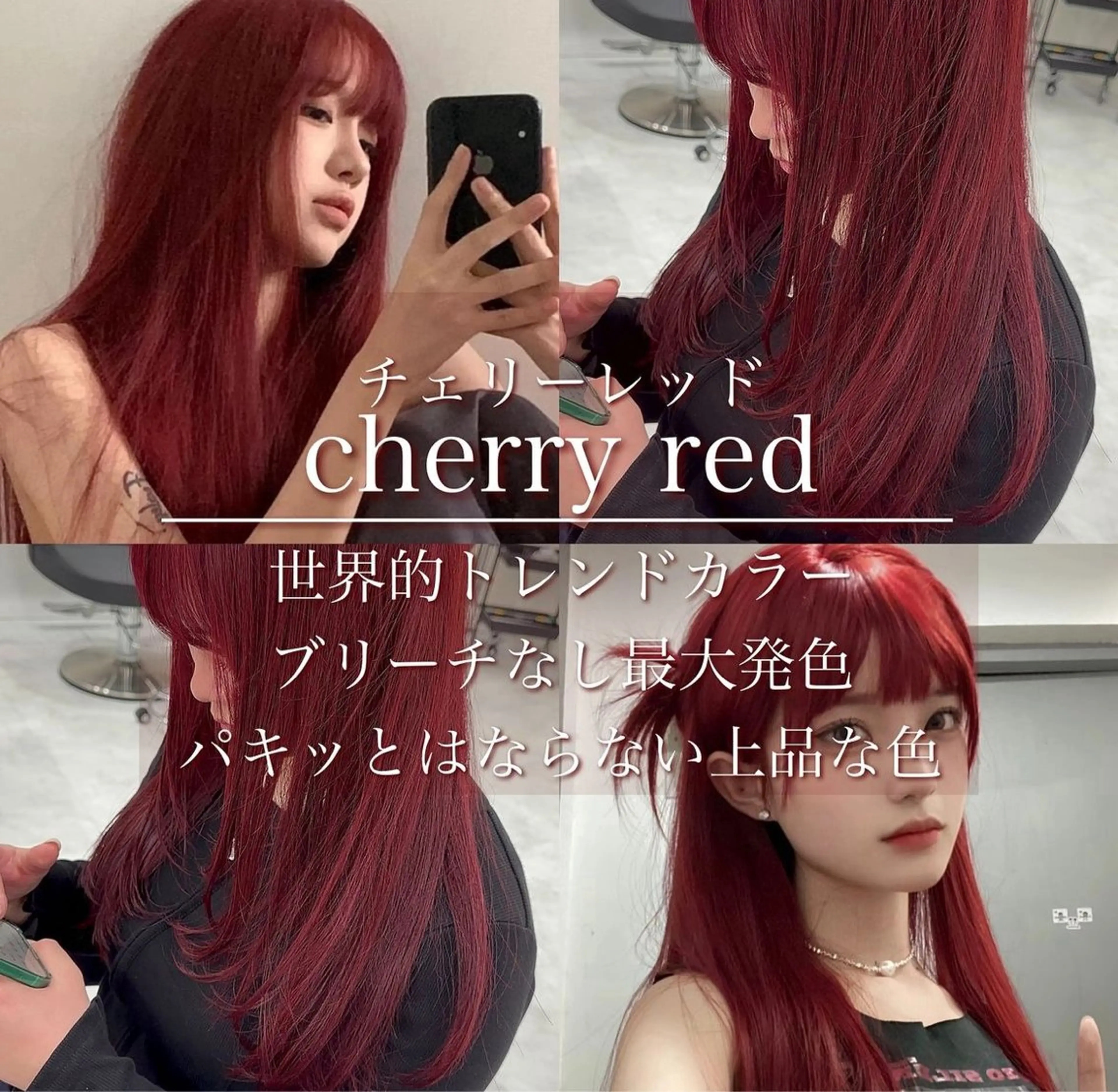 ロング カラー kazuki🍑韓国 トレンド暖色🫗のヘアスタイル