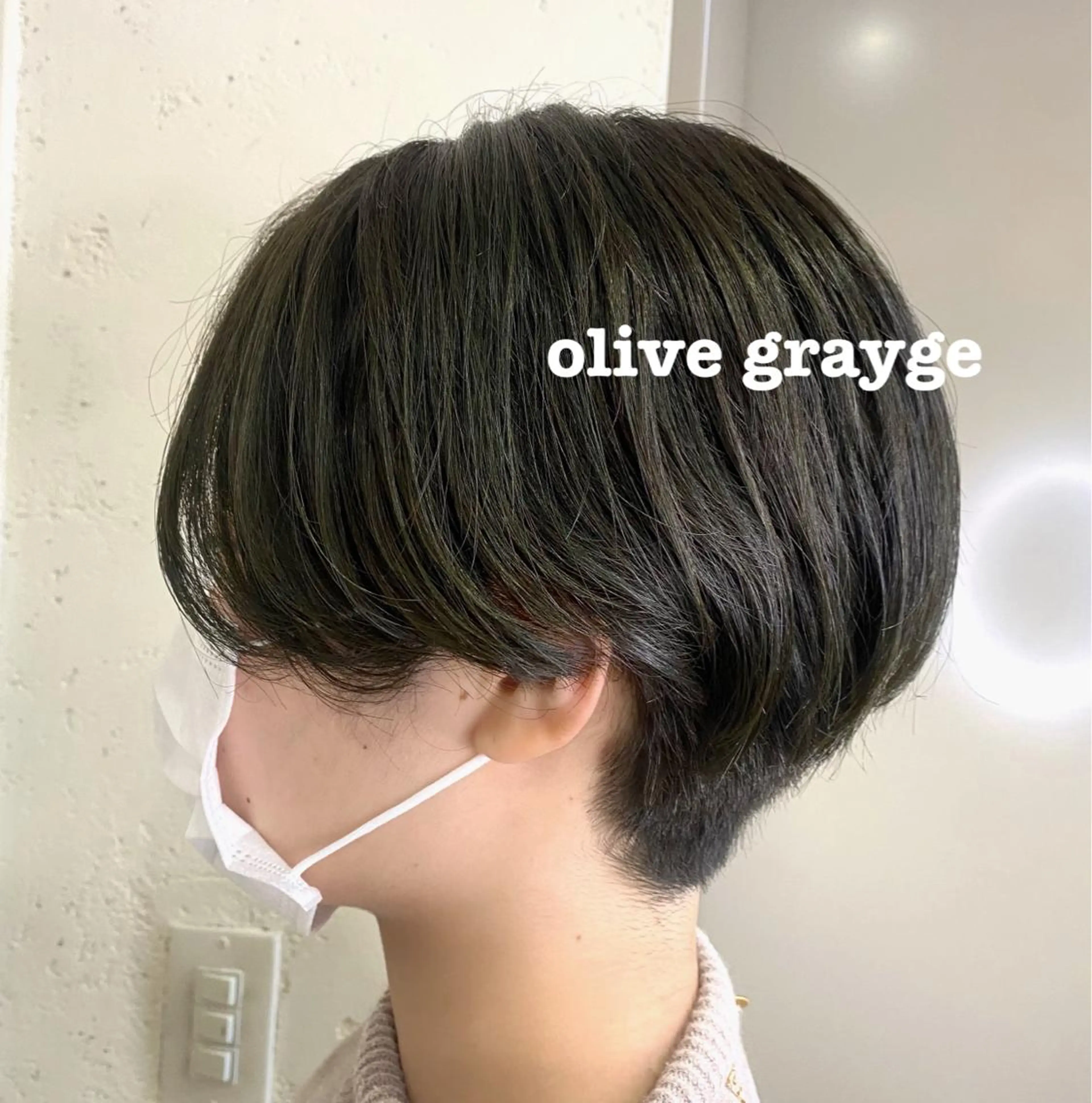 ショート カラー 🇰🇷韓国風カラー 🍬Rinka🍬のヘアスタイル