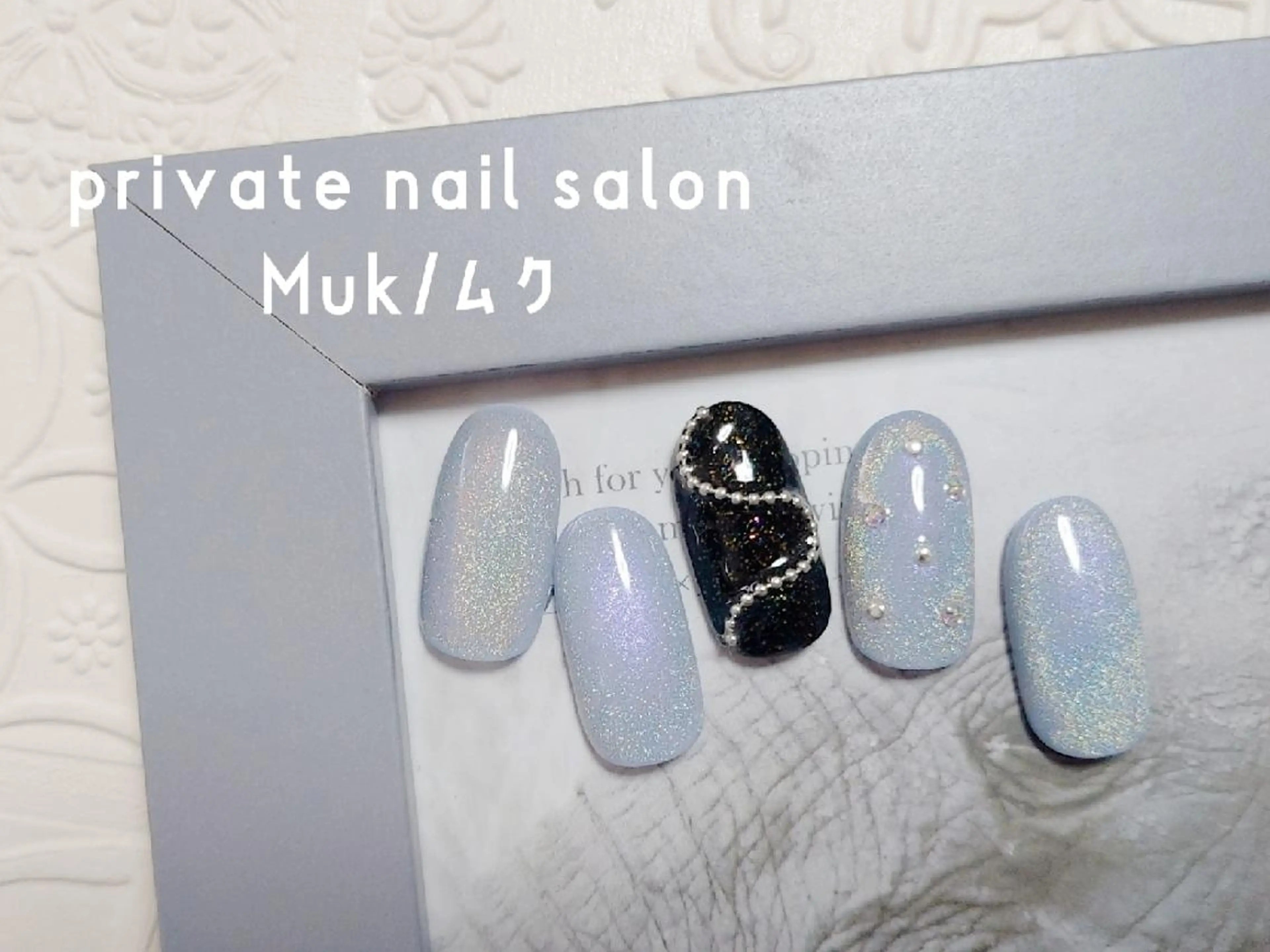 ネイル マグネットネイル プライベートサロン Mukのネイルデザイン