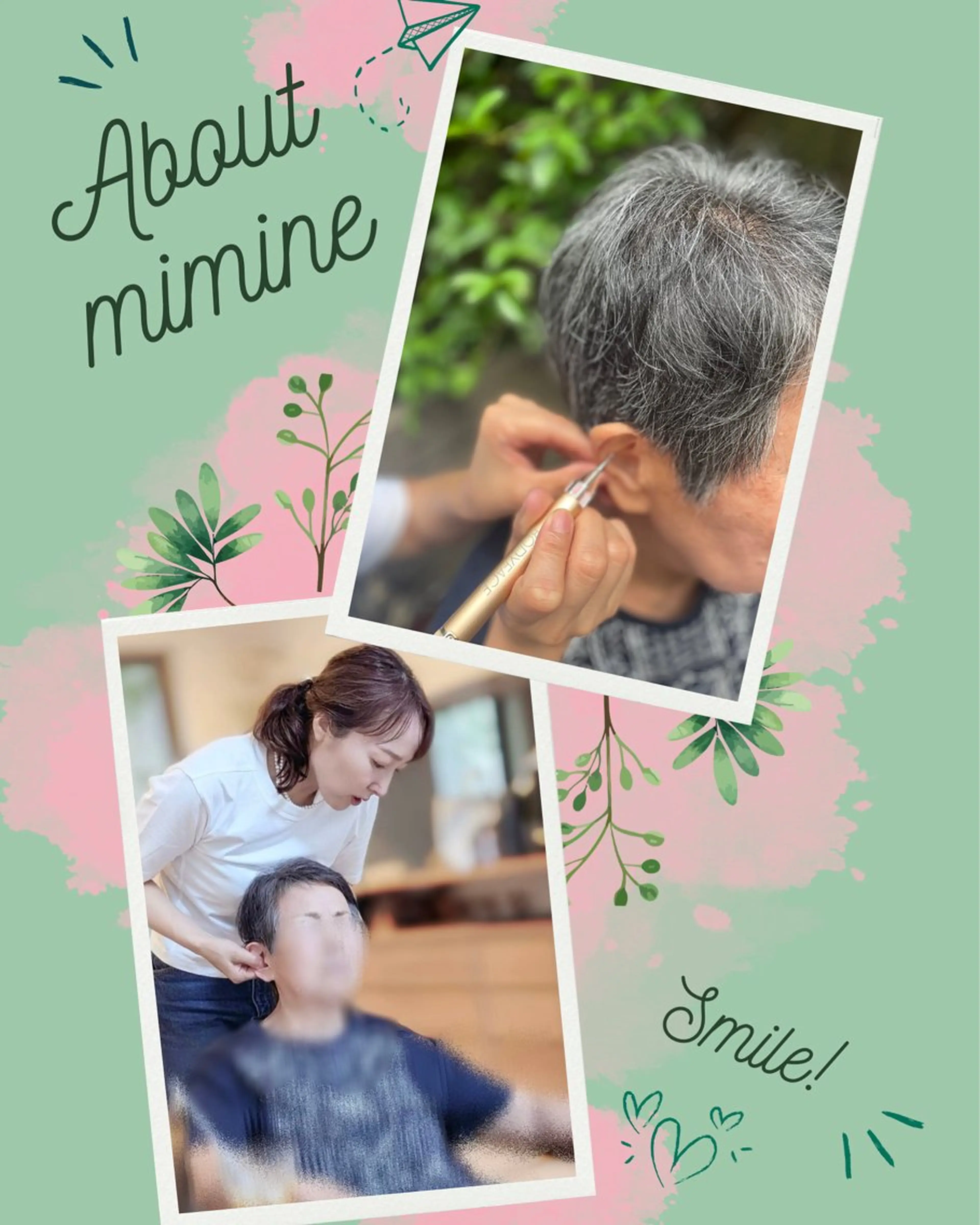 その他 mimine所属・大垣 少絢香のその他イメージ