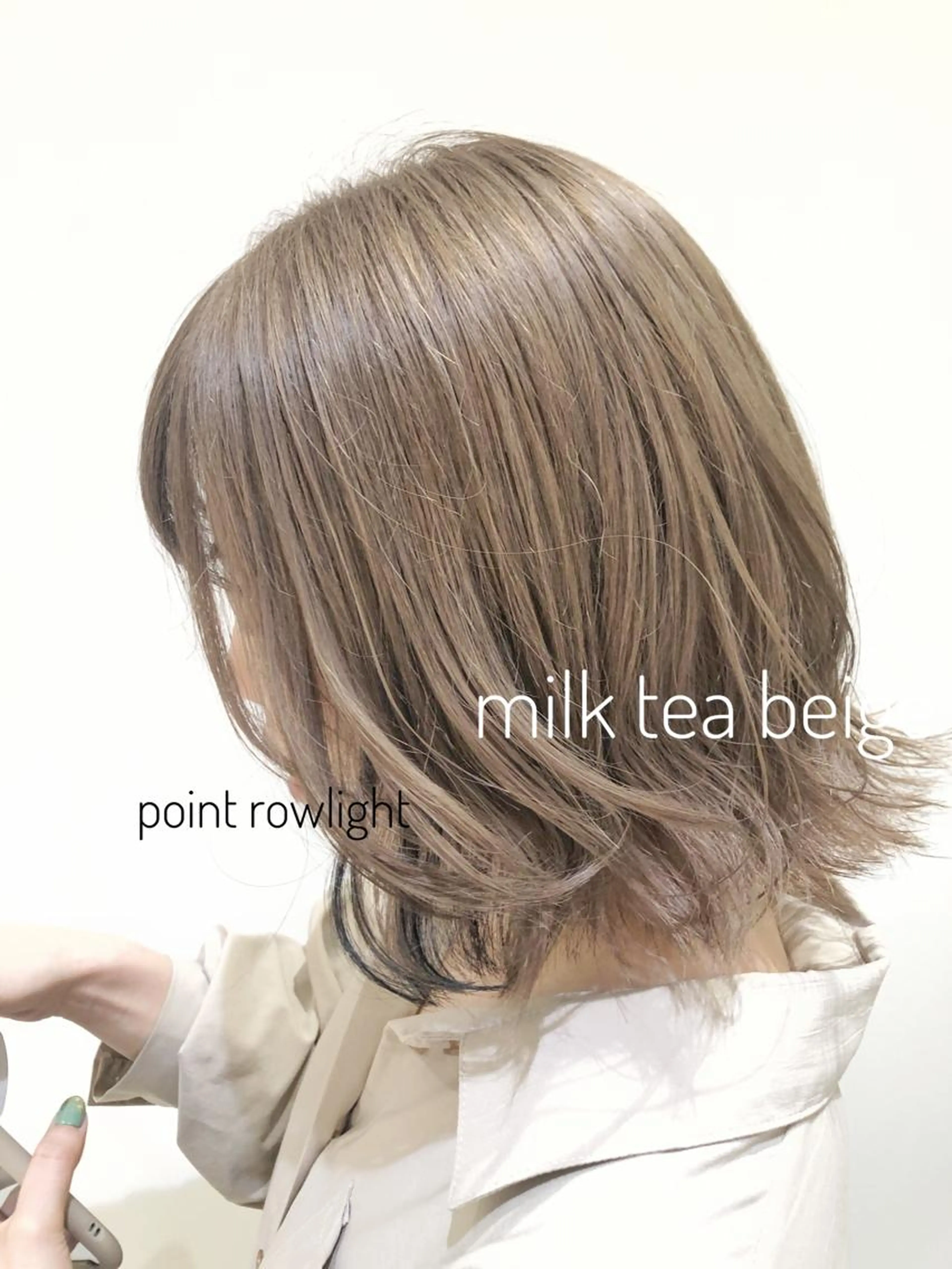 💘調整カット+ケアブリーチダブルカラー+サラツヤトリートメントの写真